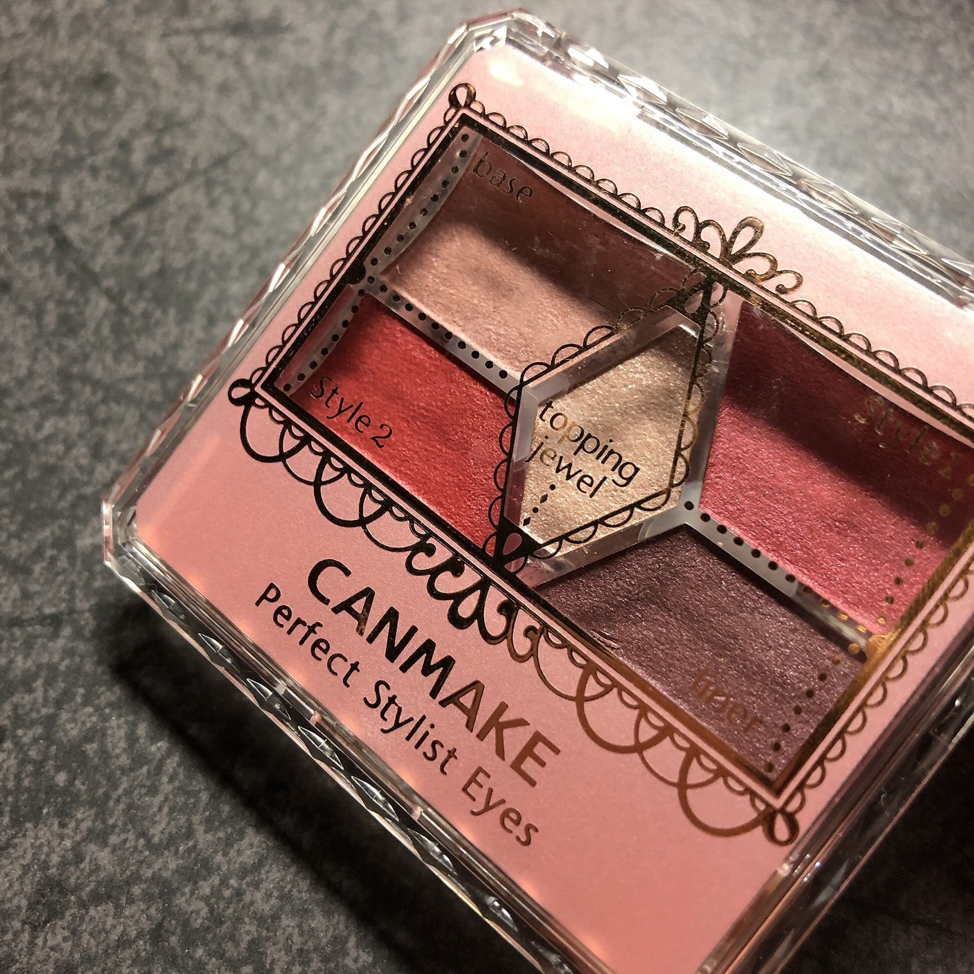 アイシャドウ キャンメイク パーフェクトスタイリストアイズ