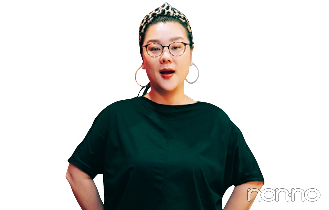 『OVER THE SUN』ジェーン・スー＆堀井美香の人生相談5-4