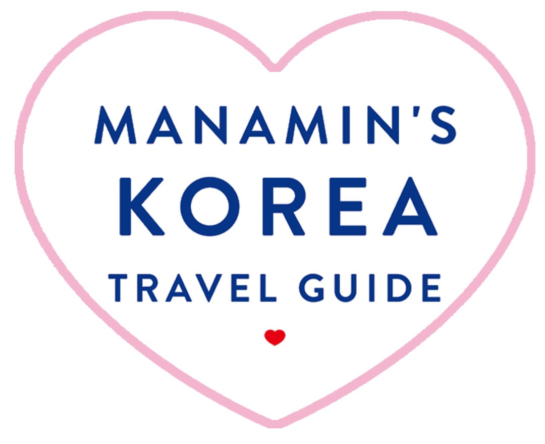 MANAMIN'S KOREA TRAVEL GUIDE