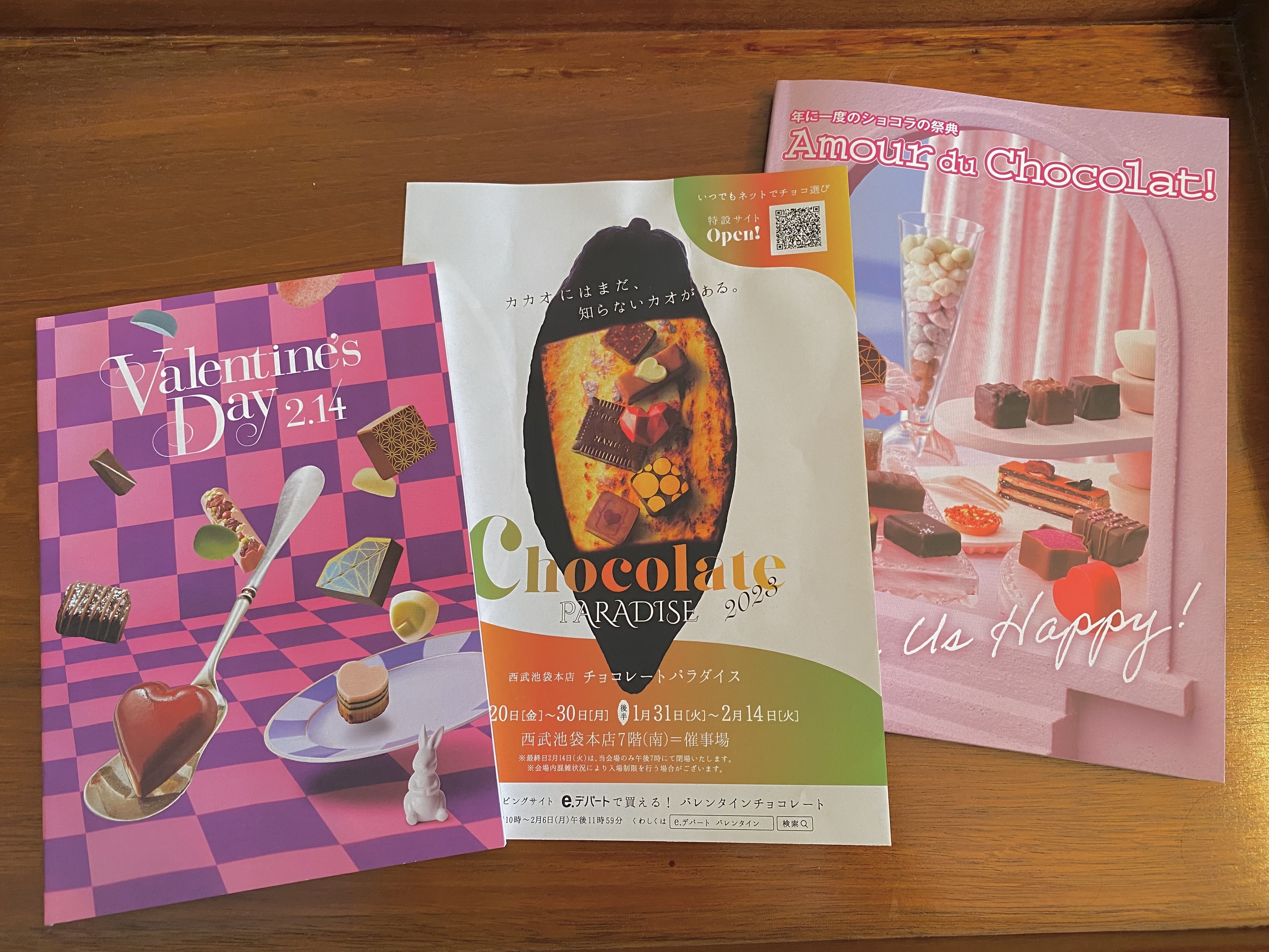 東武百貨店、伊勢丹新宿店、バレンタイン