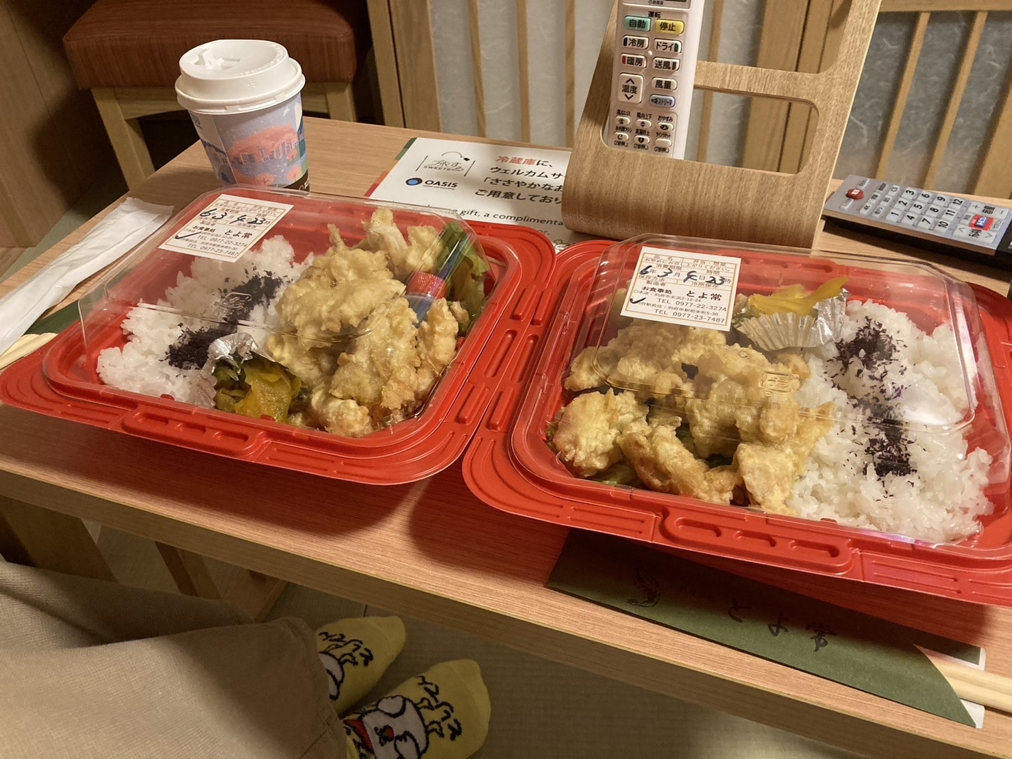 とよ常　とり天弁当