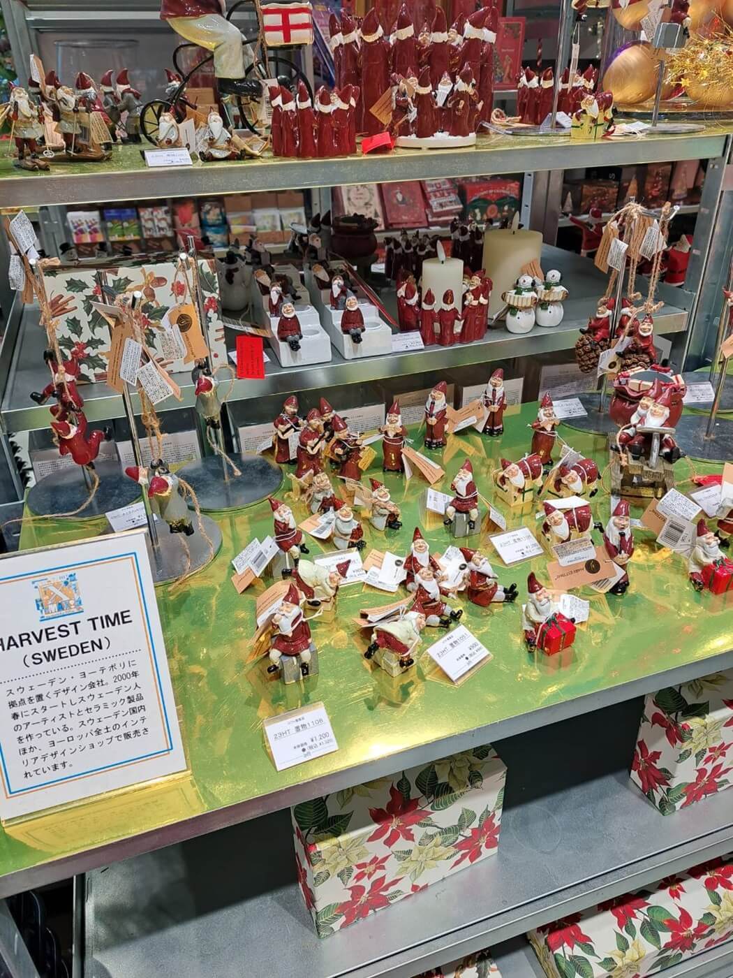 銀座ロフト　クリスマスグッズ