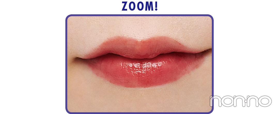 リップズームカット2-3