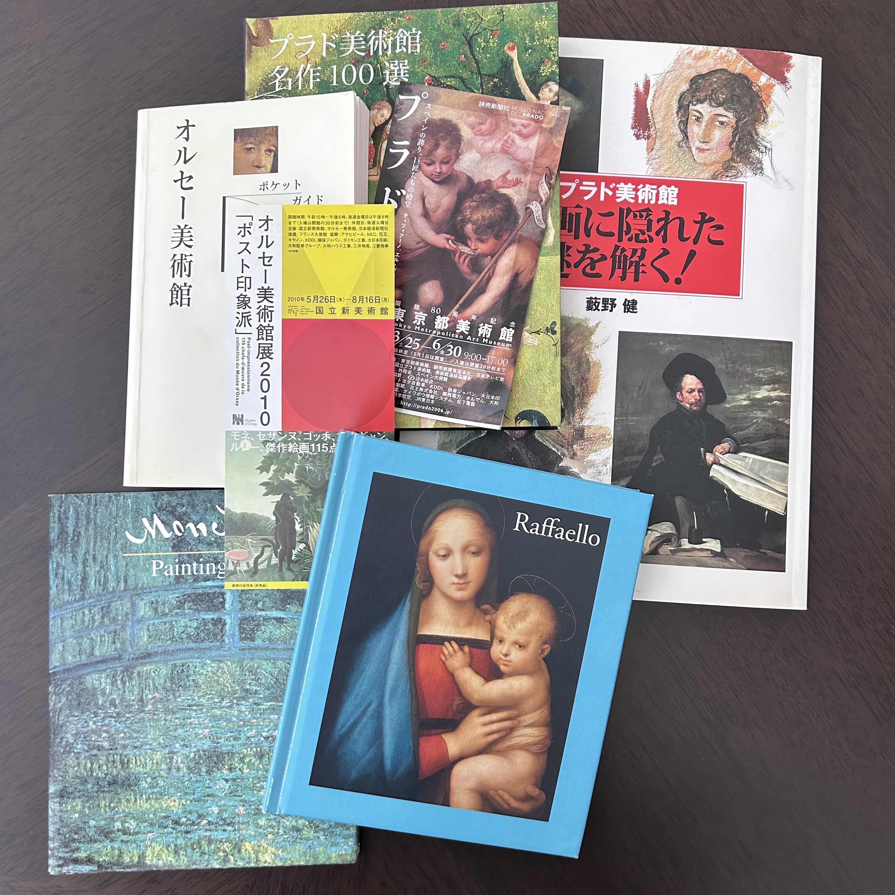 美術館巡り、ラファエロ、オルセー美術館