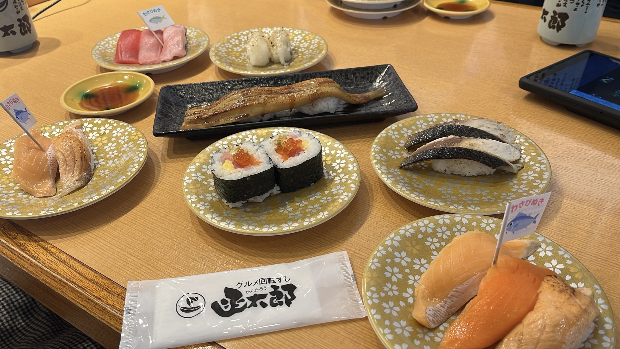 函太郎の寿司