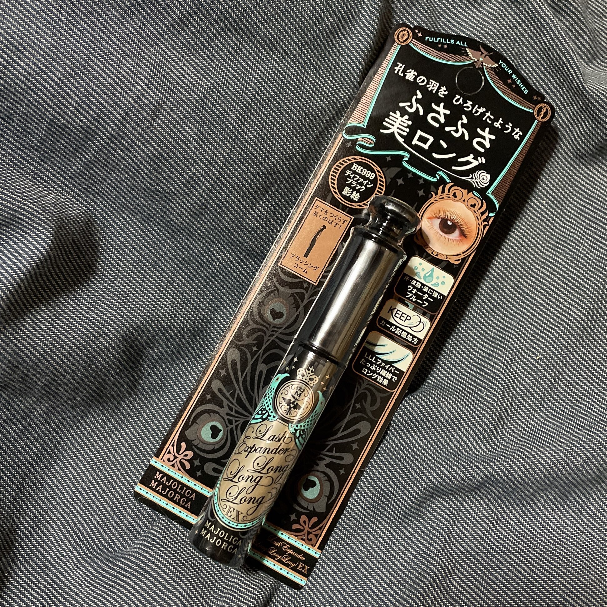 マジョリカマジョルカ マスカラ ロング