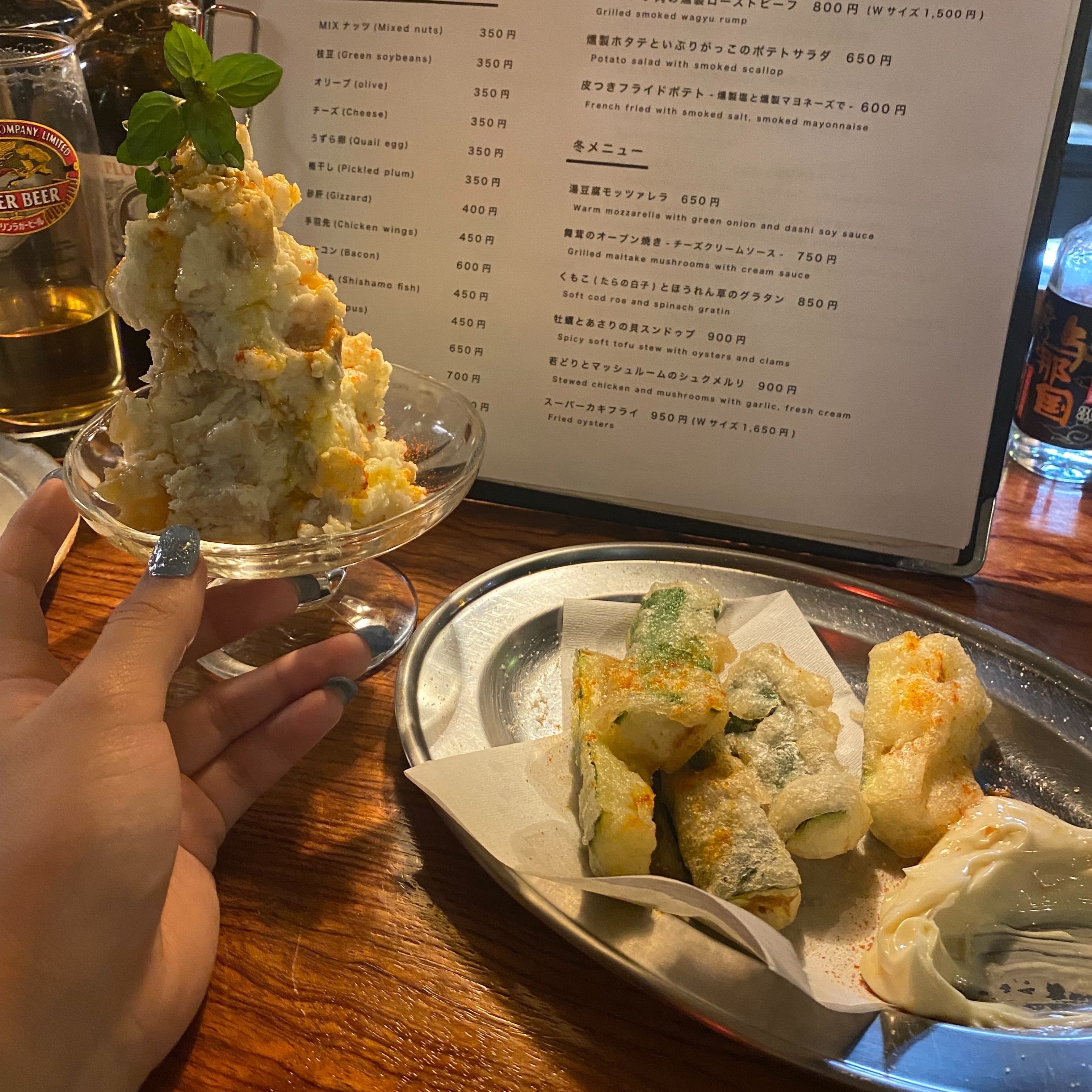 izakaya RUTUBO