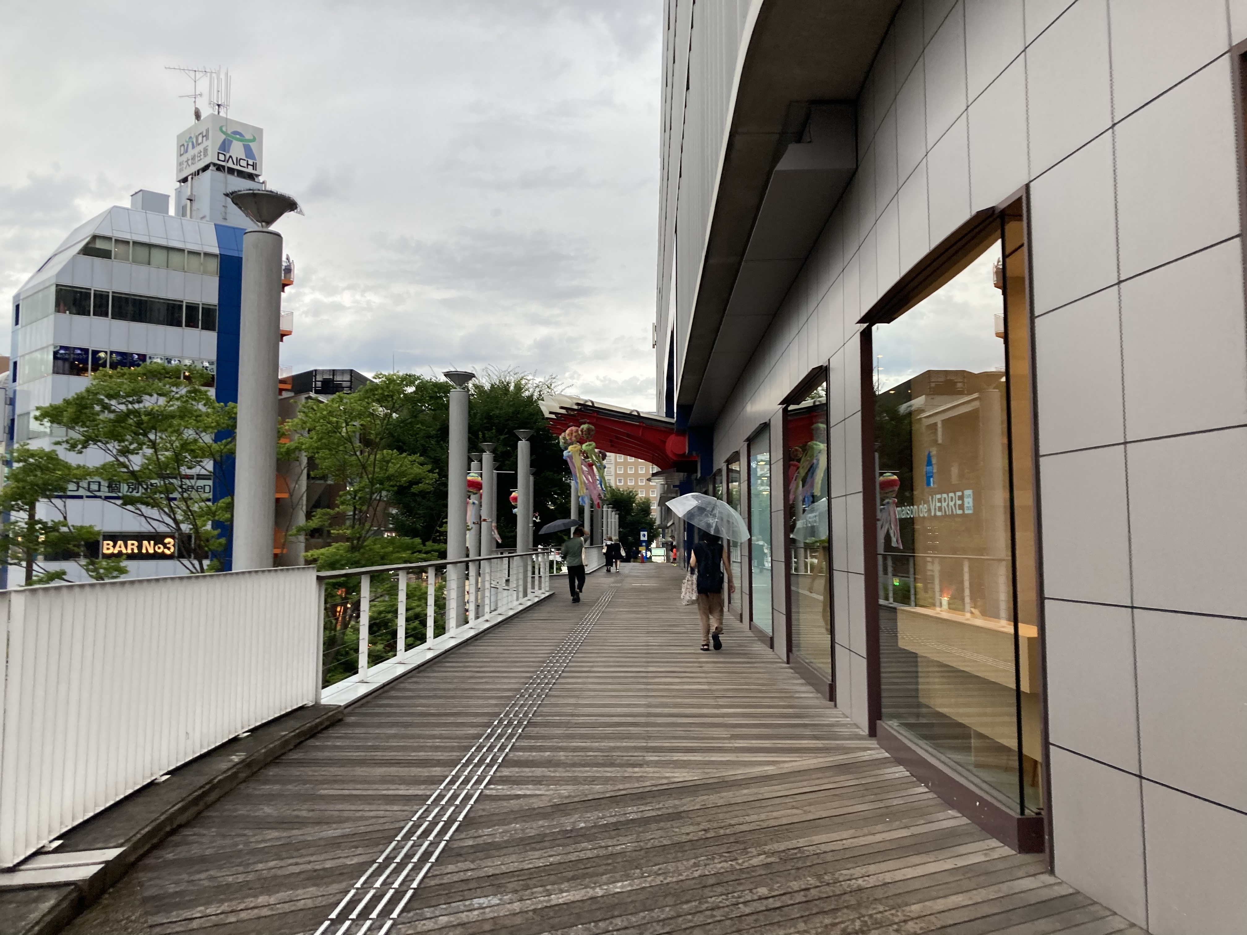 橋本駅前