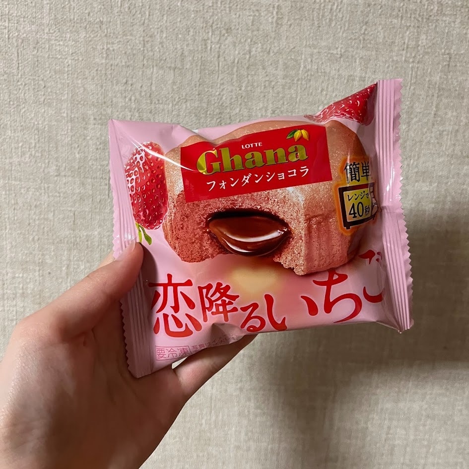 ガーナ　フォンダンショコラ　恋降るいちご