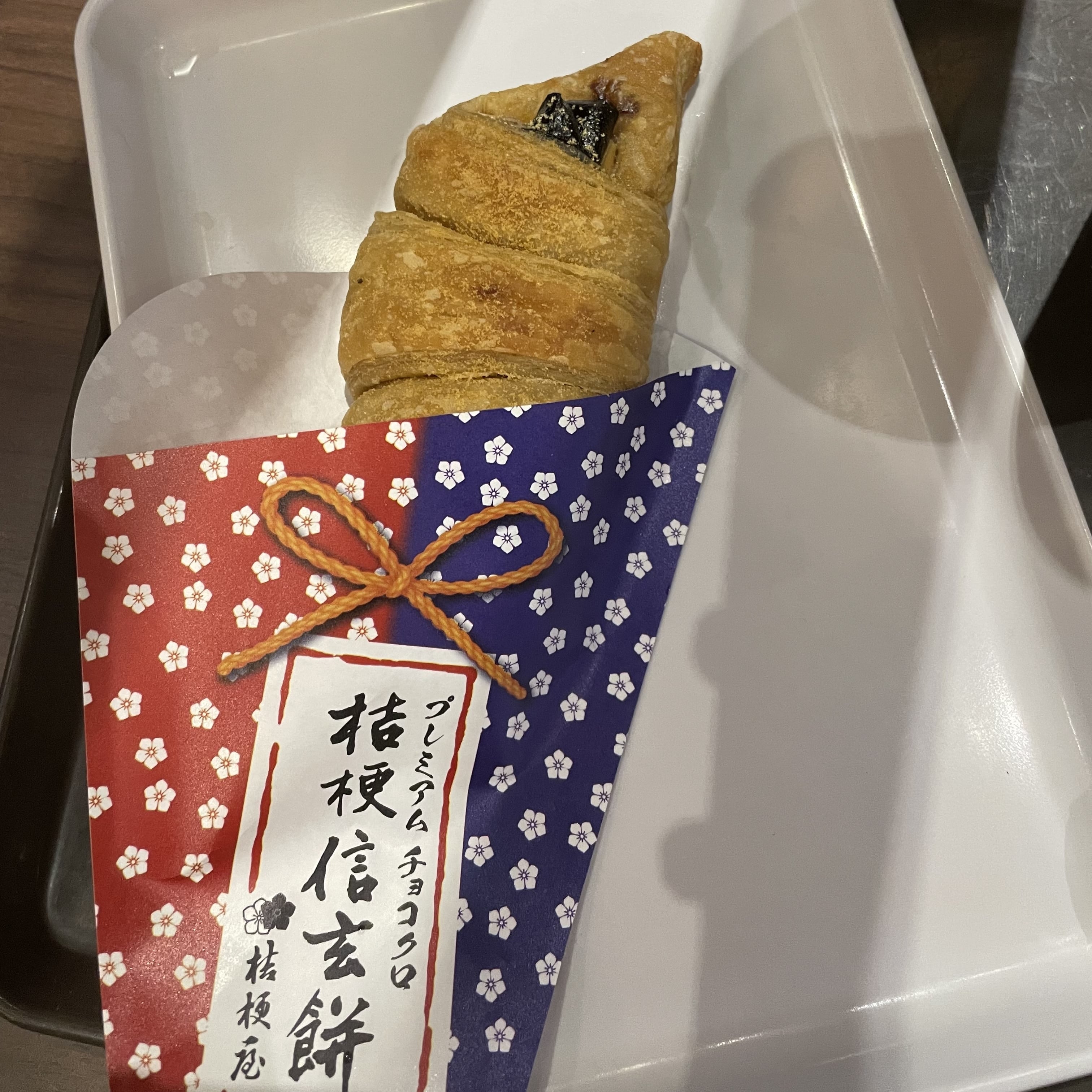 チョコクロ外面