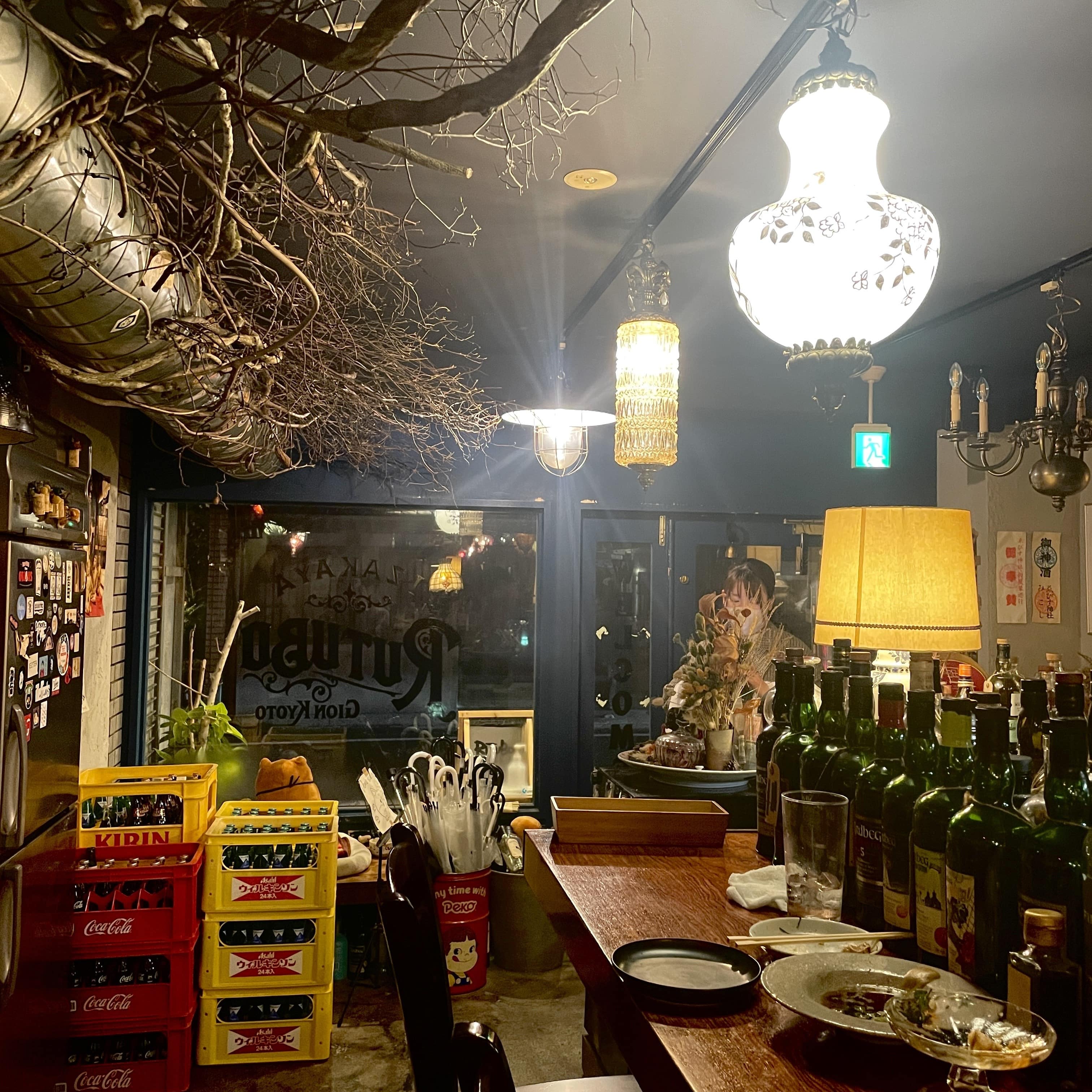 izakaya RUTUBO