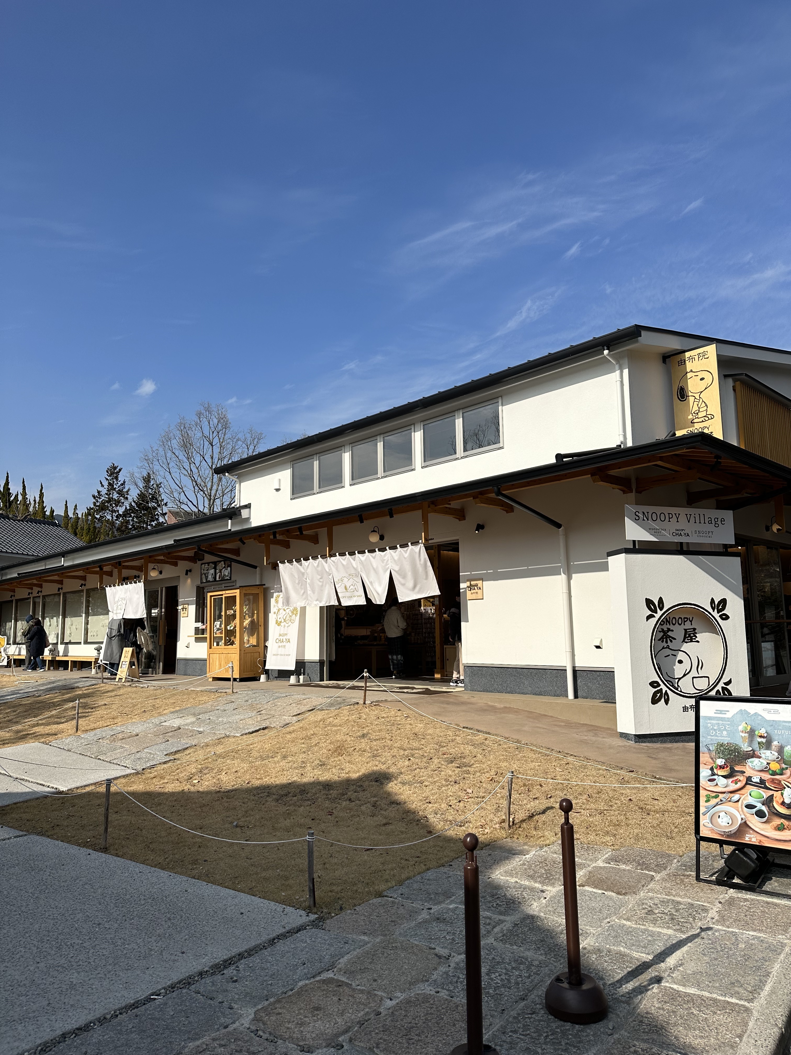 SNOOPY茶屋、Chocolatの外観