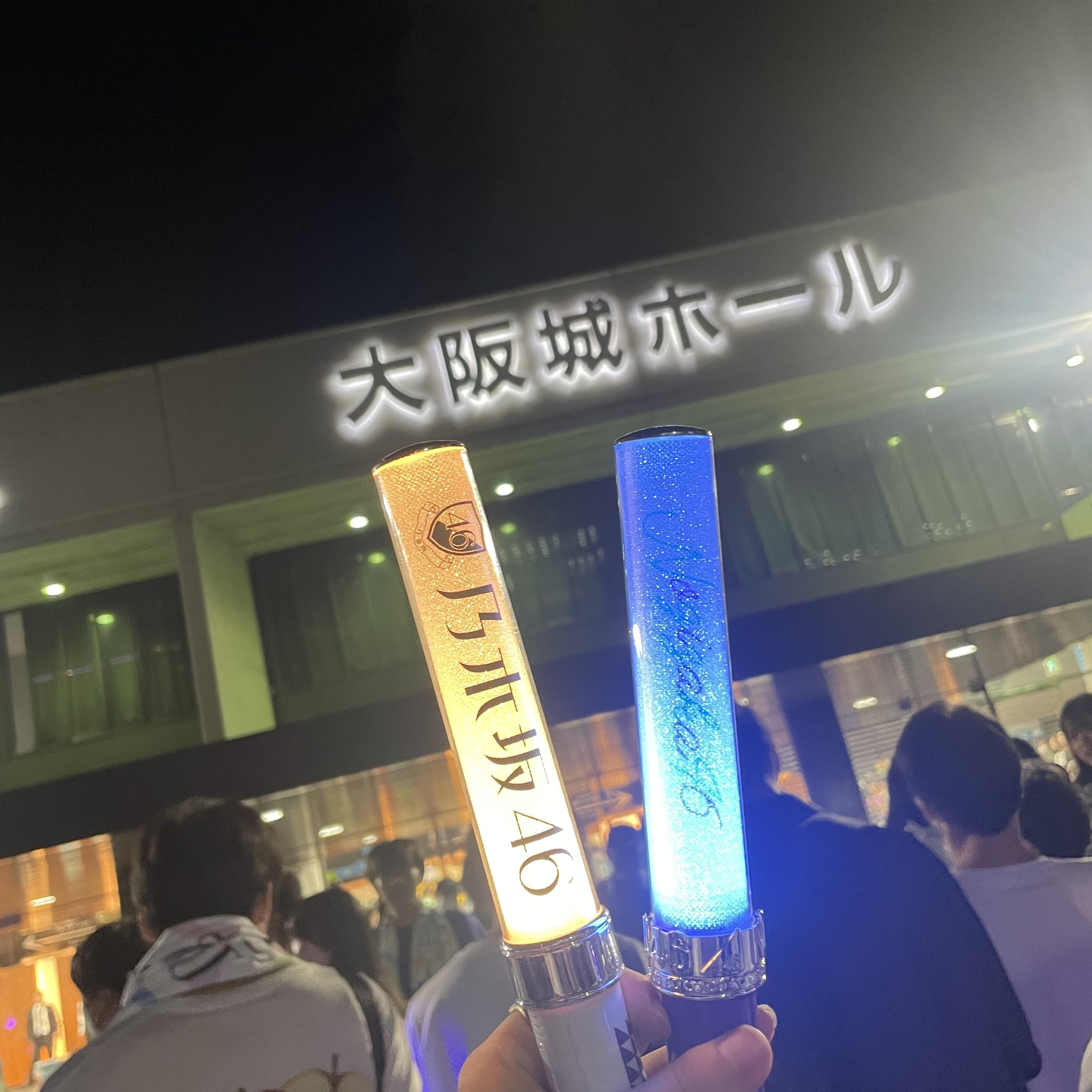 真夏の全国ツアー2023大阪の画像