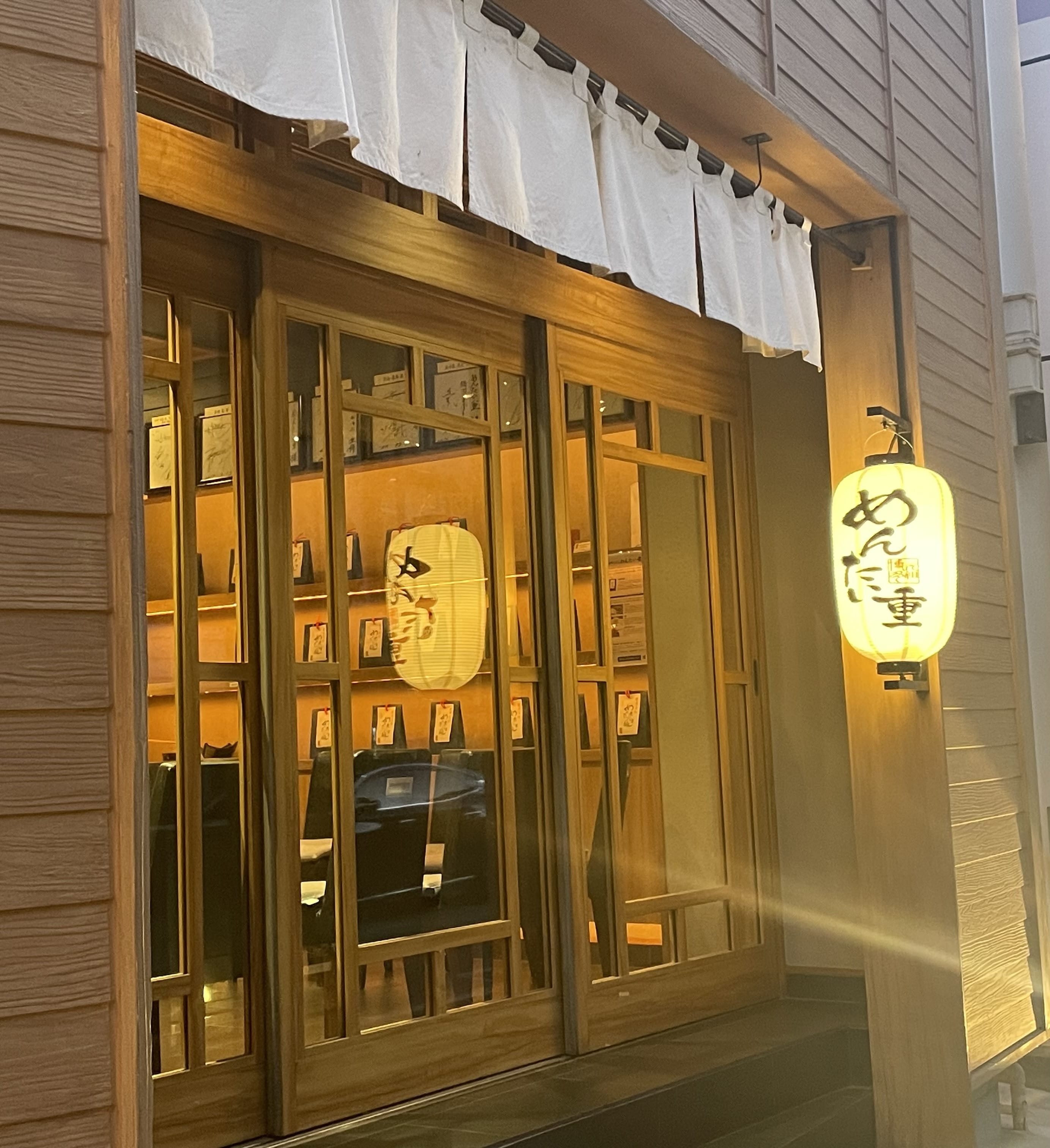 元祖博多めんたい重 外観