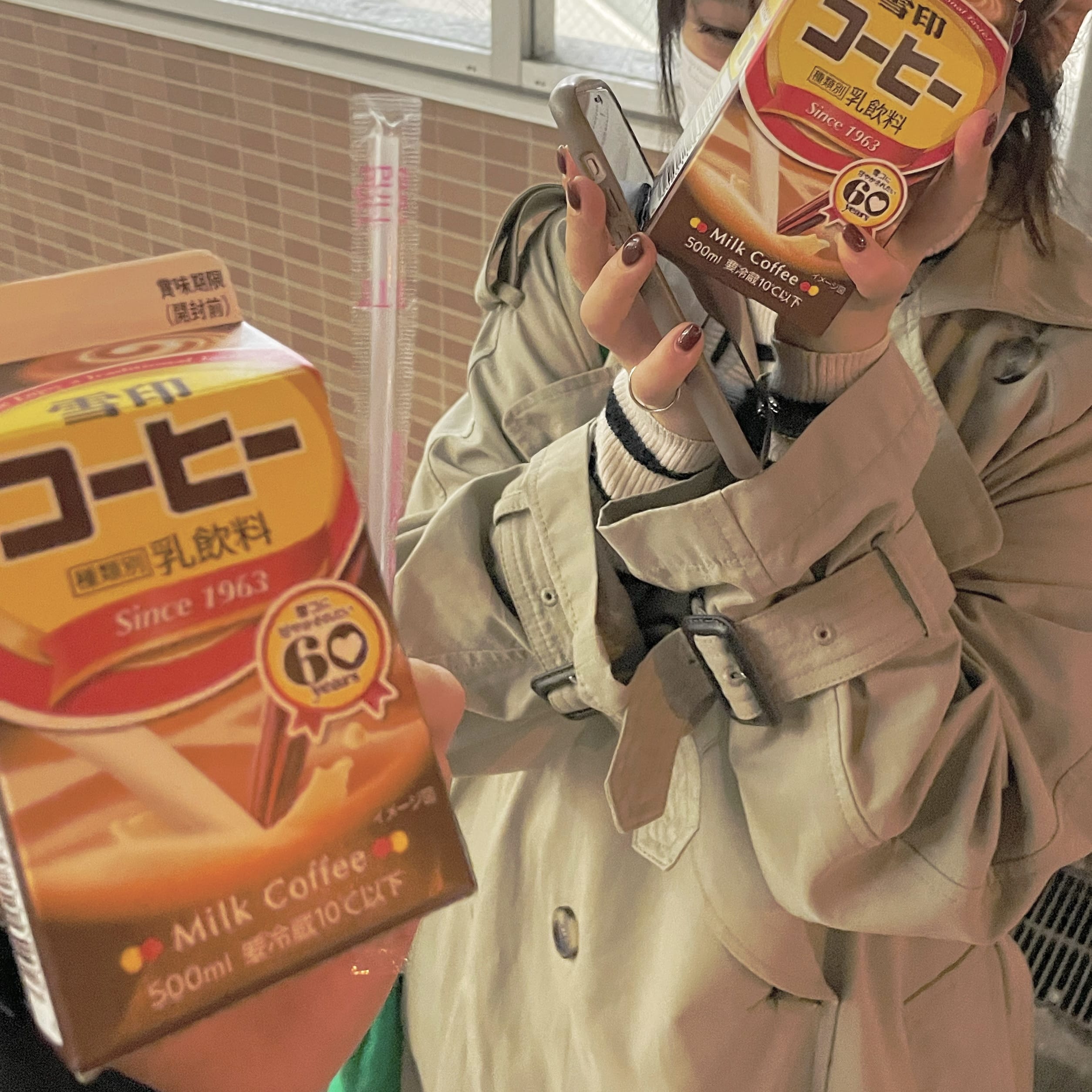 サウナ上がりのコーヒー牛乳の写真