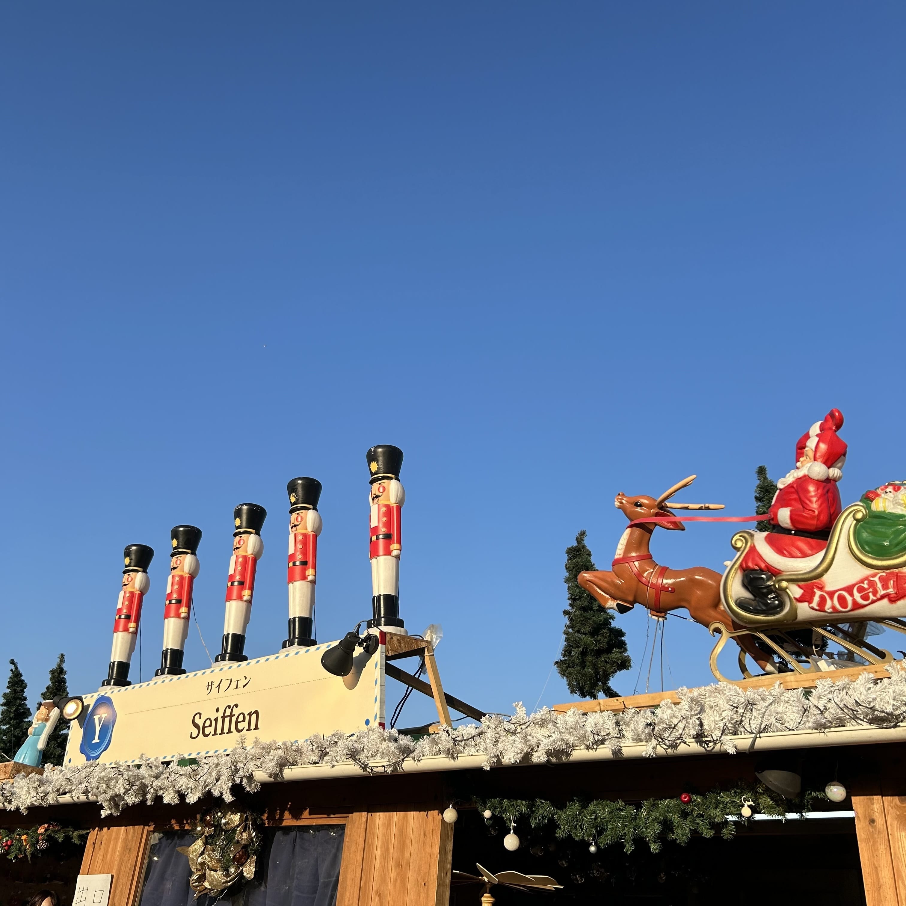 東京クリスマスマーケット、クリスマス、明治神宮外苑