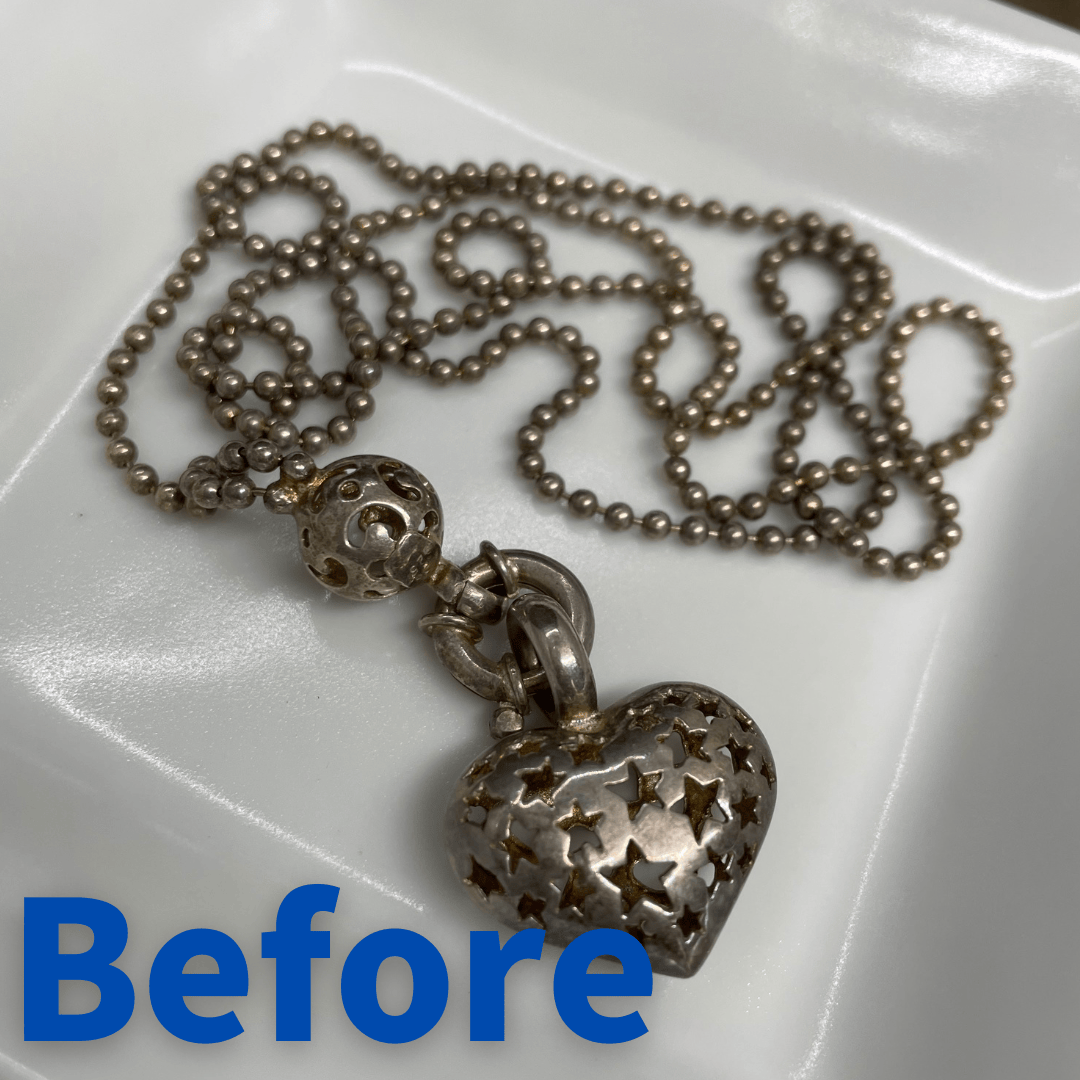 スピーディップ　使用前