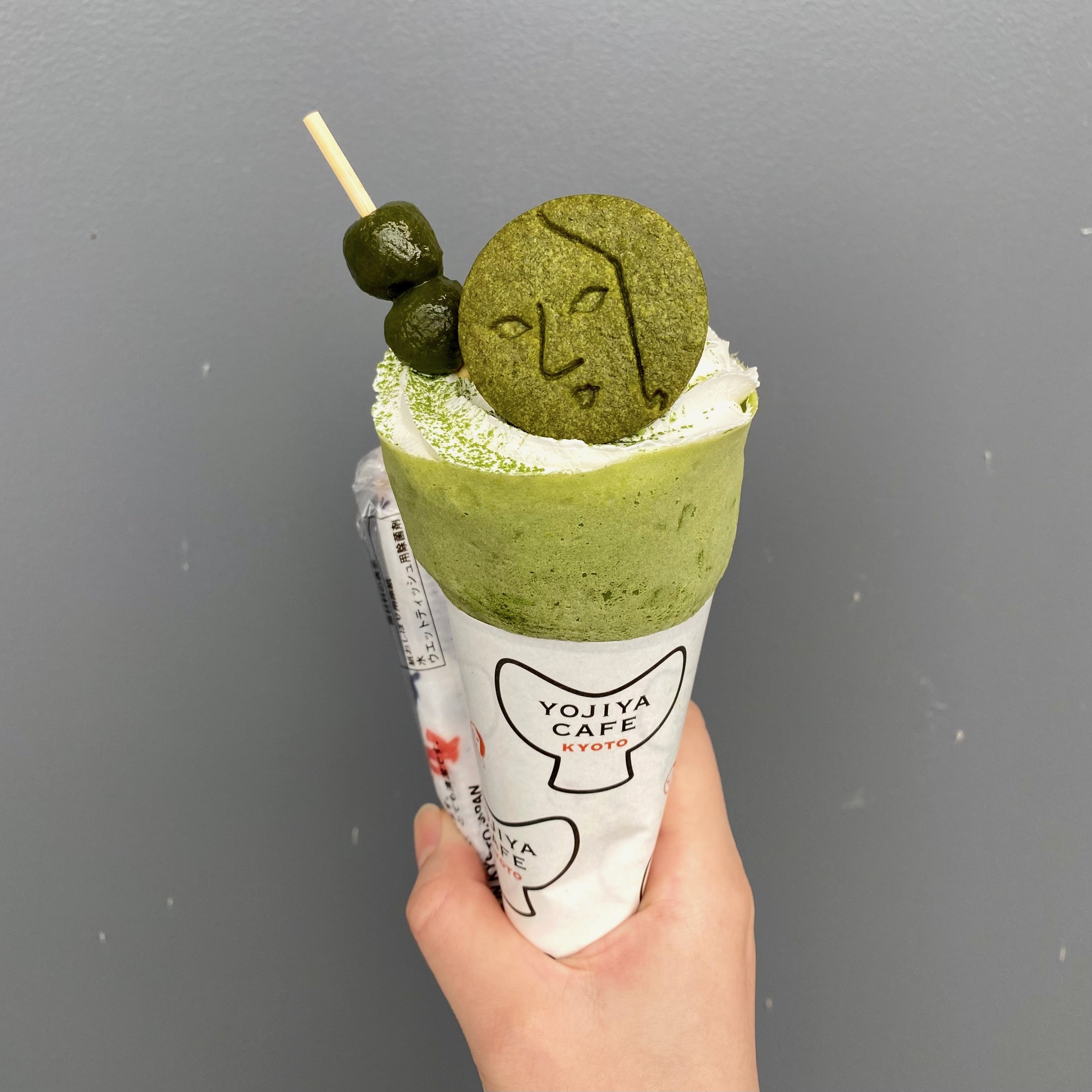 よーじや特製抹茶クレープ　よーじやカフェ　スタジアムグルメ　サンガスタジアム by KYOCERA