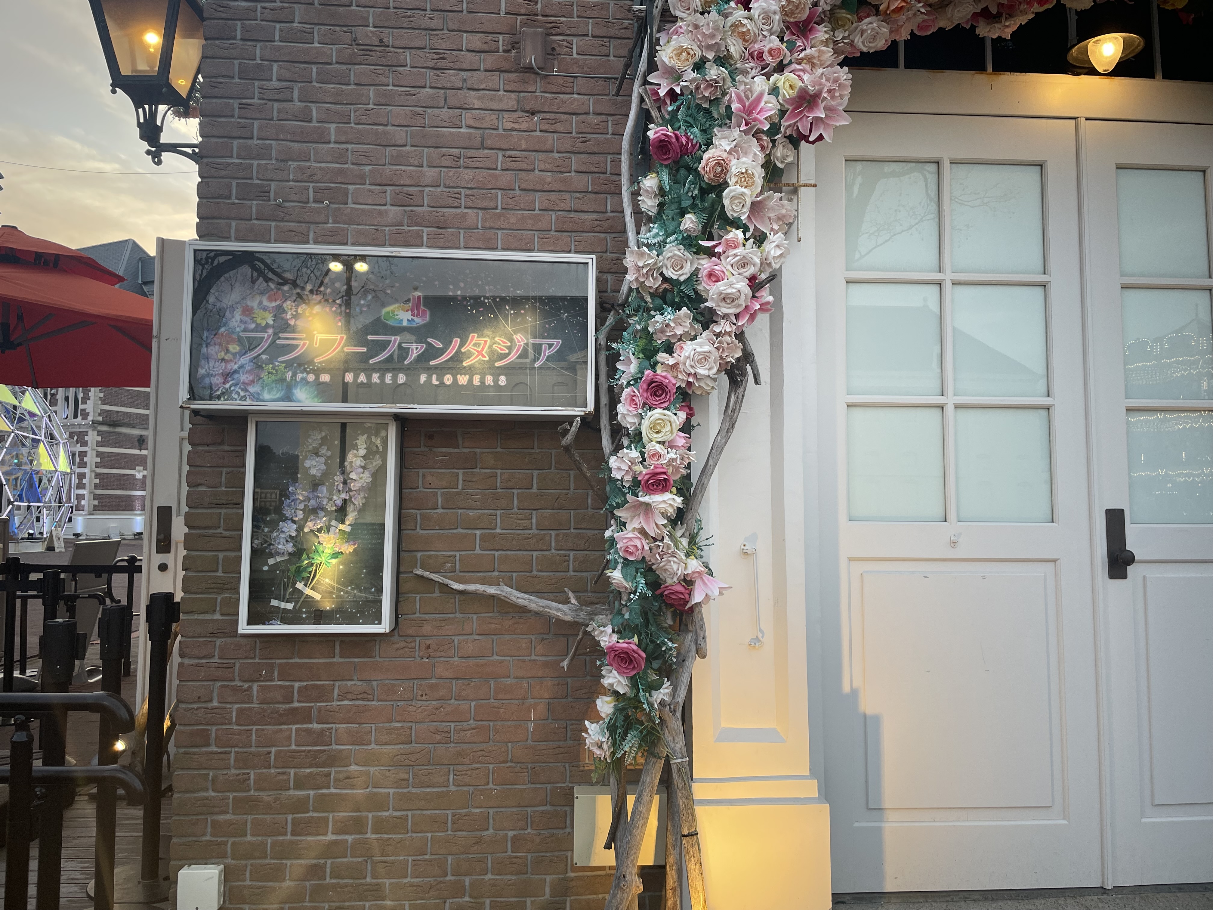 ハウステンボス 光のファンタジアシティ フラワーファンタジア 外観