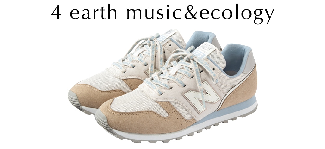4 earth music&ecology