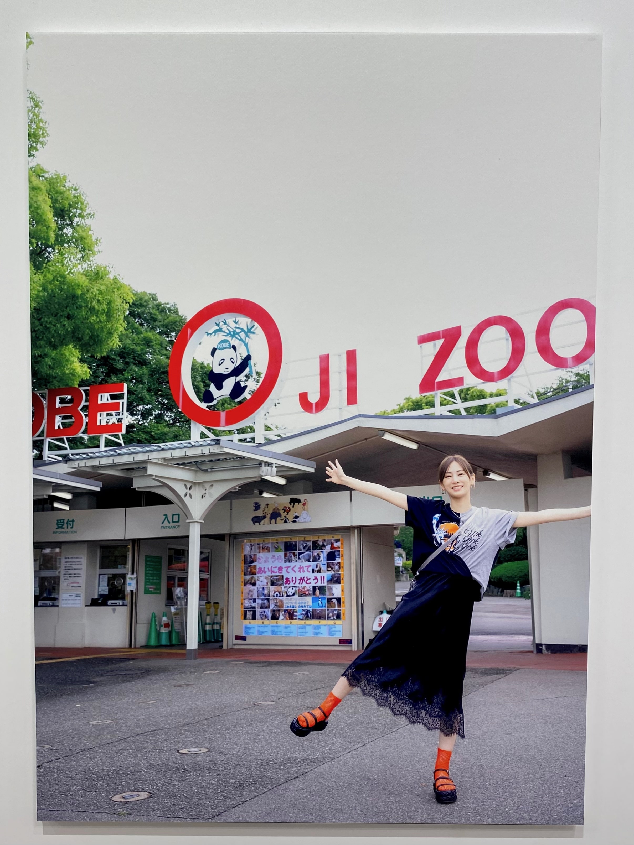 北川景子 写真集「37」発売記念パネル展＆POP UP SHOPへ行ってきた！ | No.072 Himeka | 大学生エディターズ |  non-no web