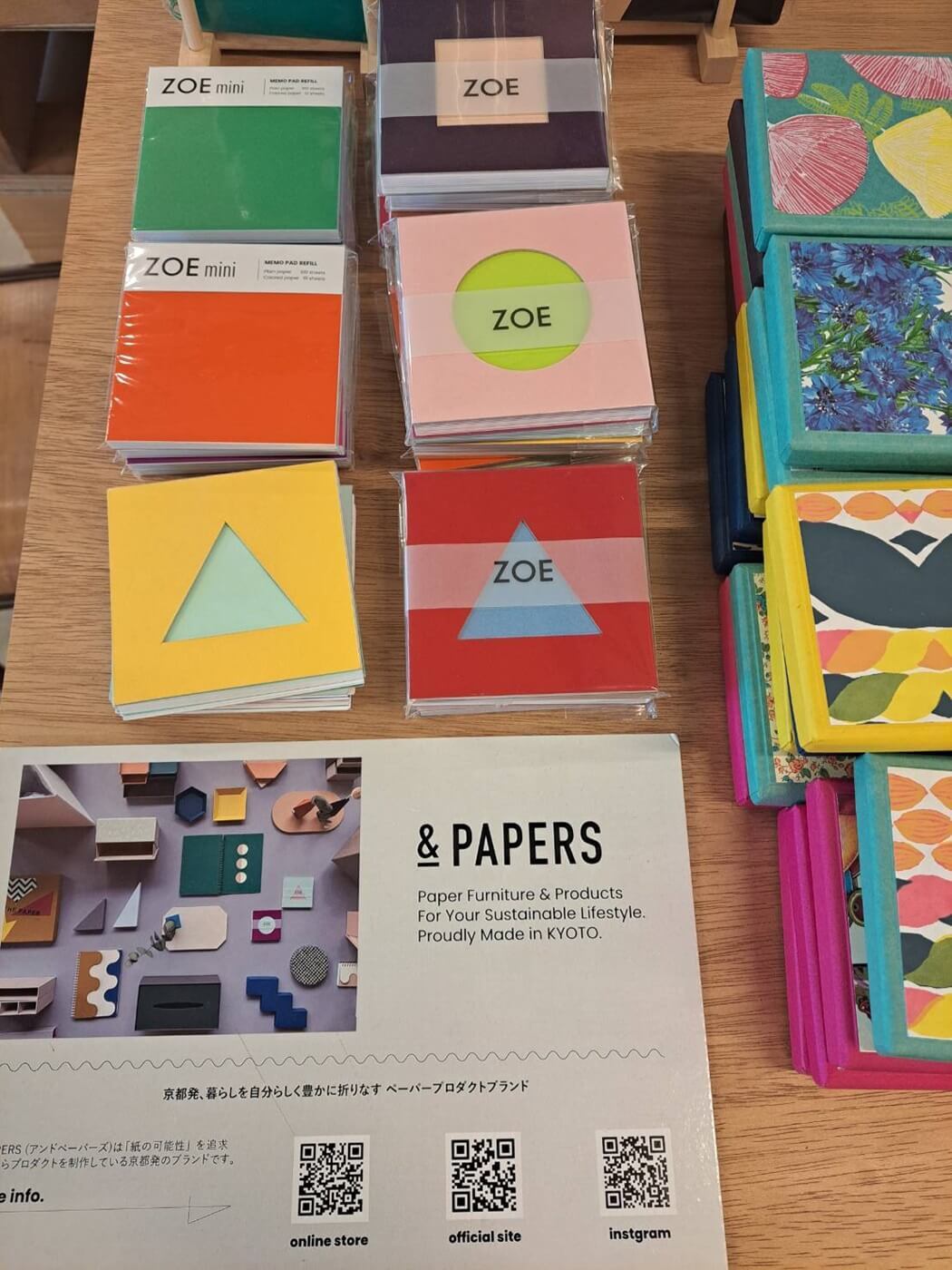 ＆PAPERS　アンドペーパーズ
立川　GREEN SPRINGS　SUPER PAPER MARKET