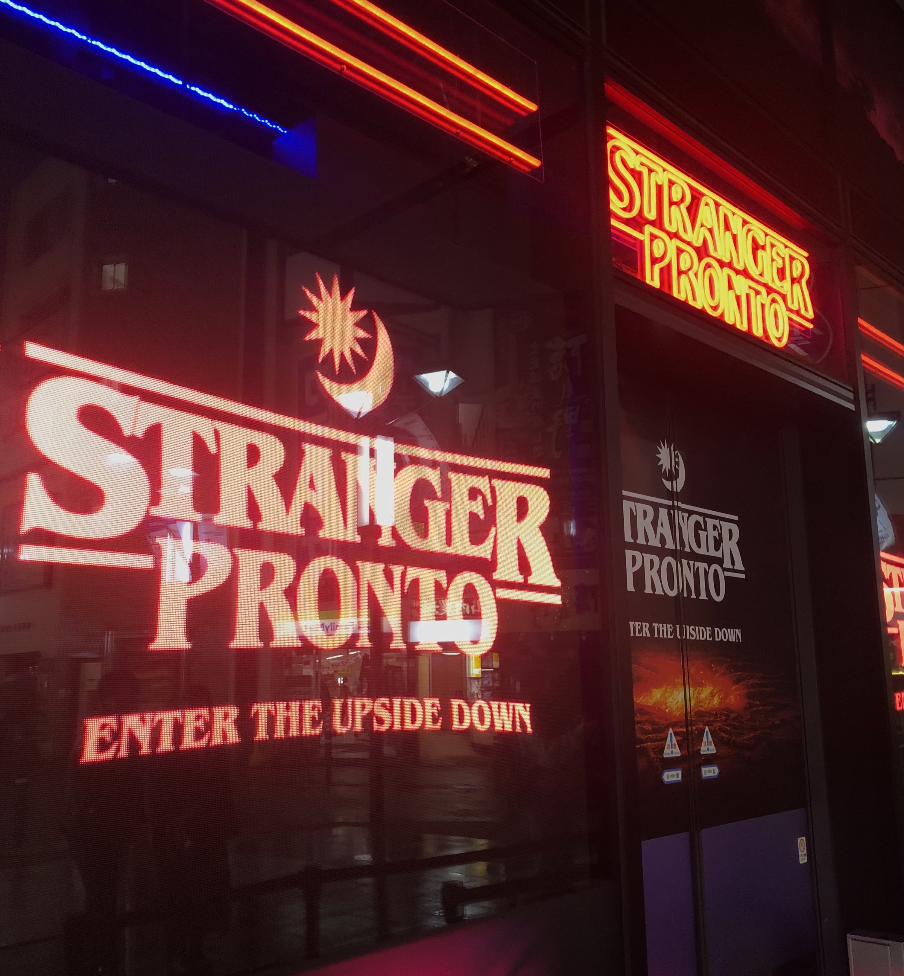 ストレンジャー・シングス　ストレンジャー・プロント　入り口