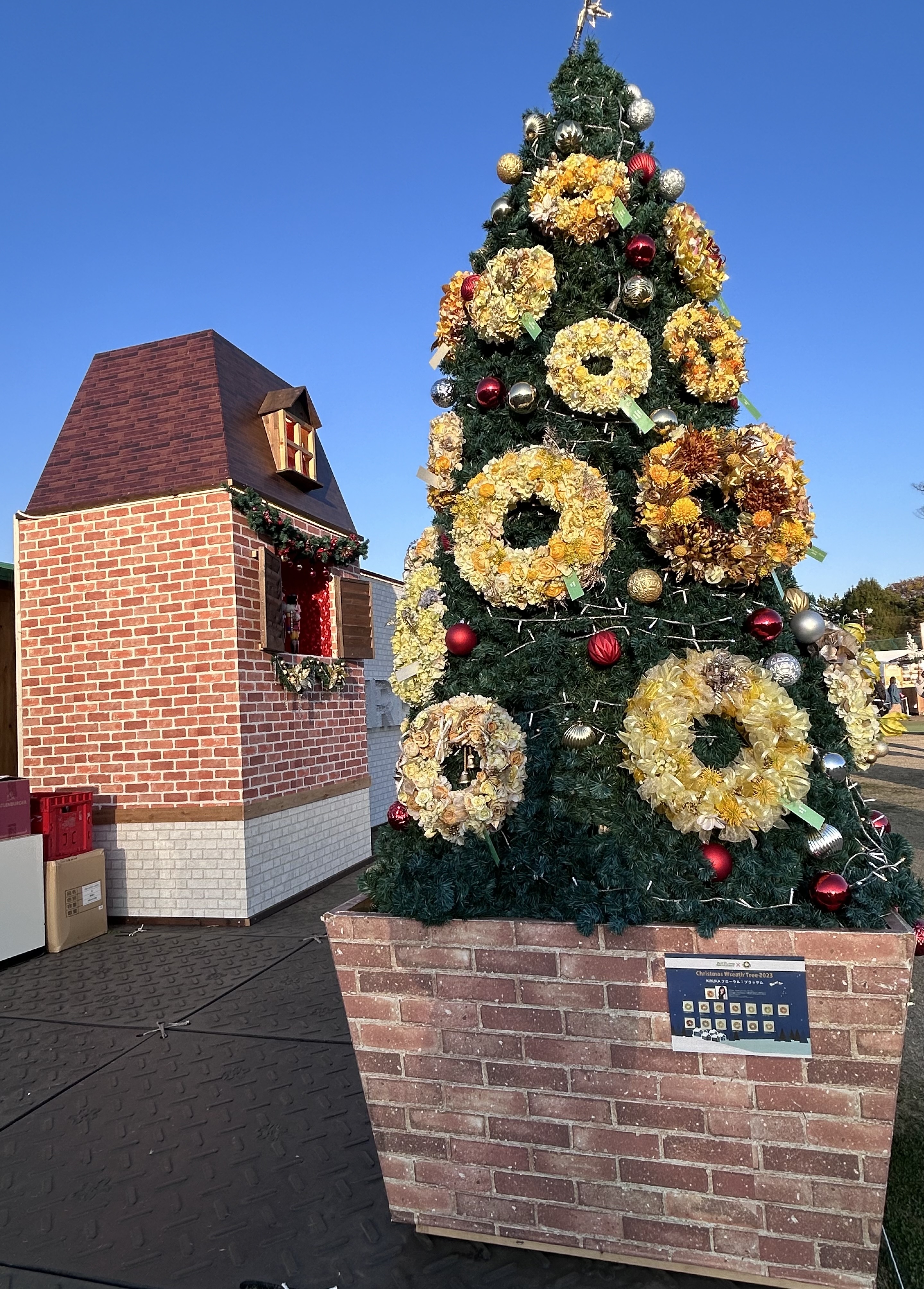 東京クリスマスマーケット、クリスマス、明治神宮外苑