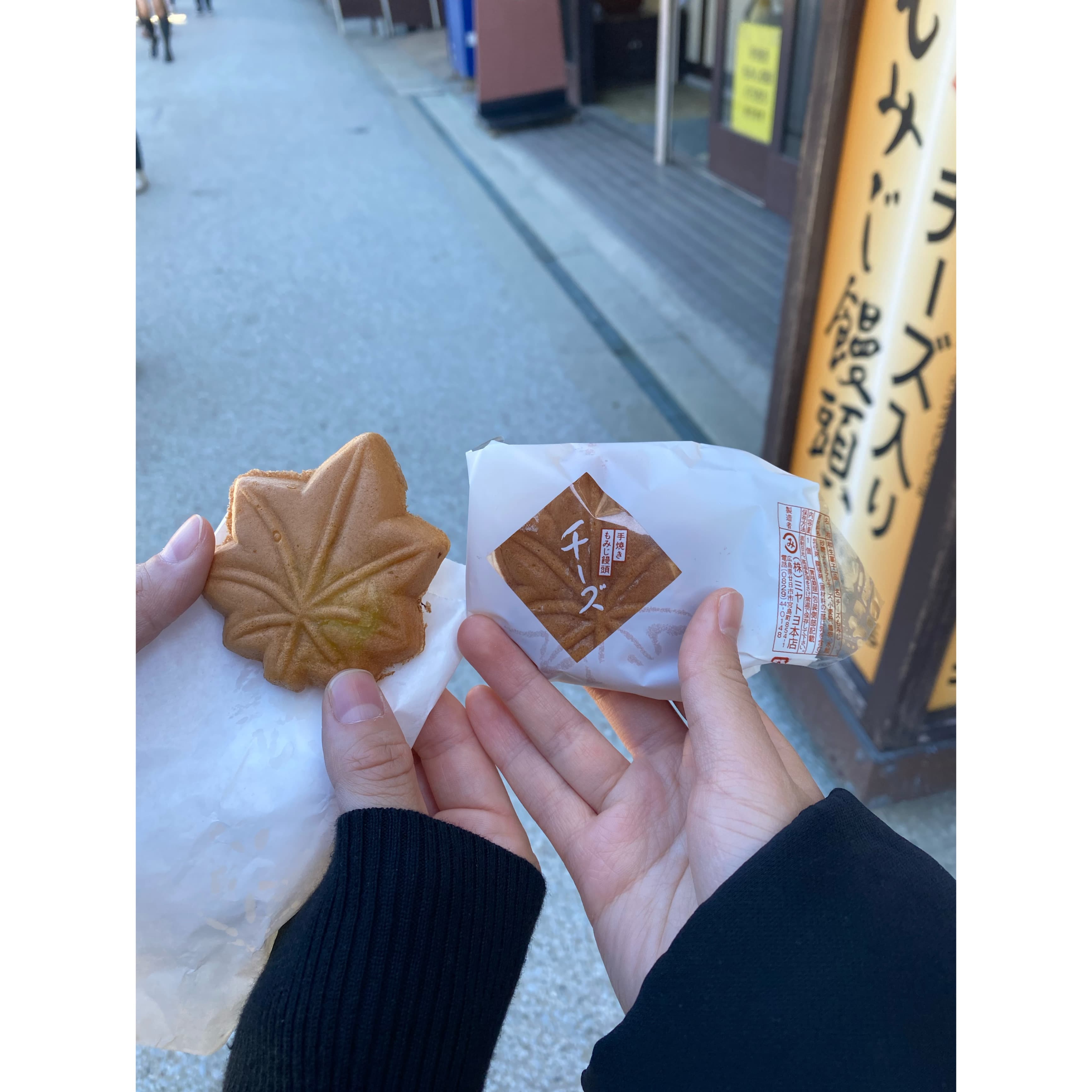 宮島　もみじまんじゅう　食べ歩き