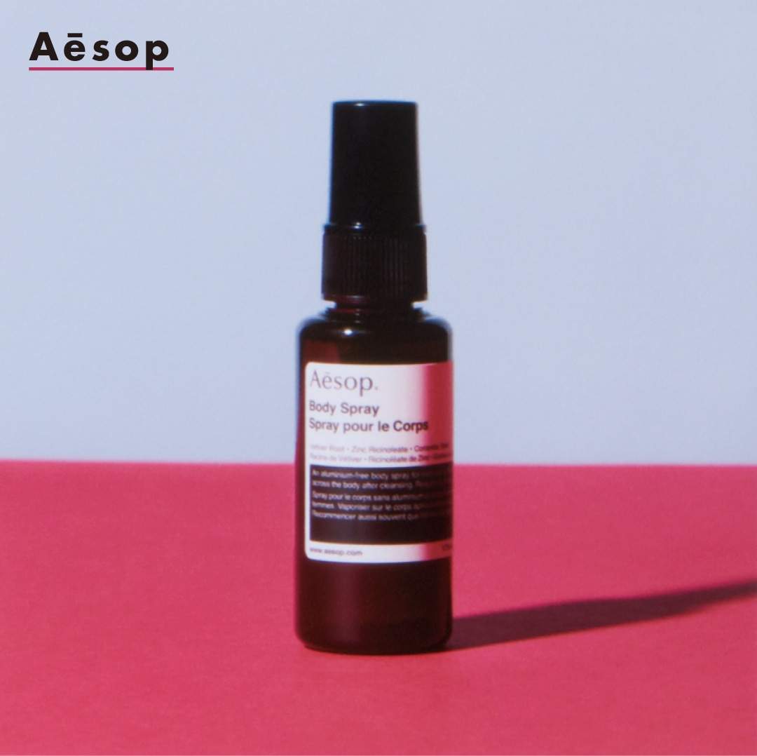 Aesop