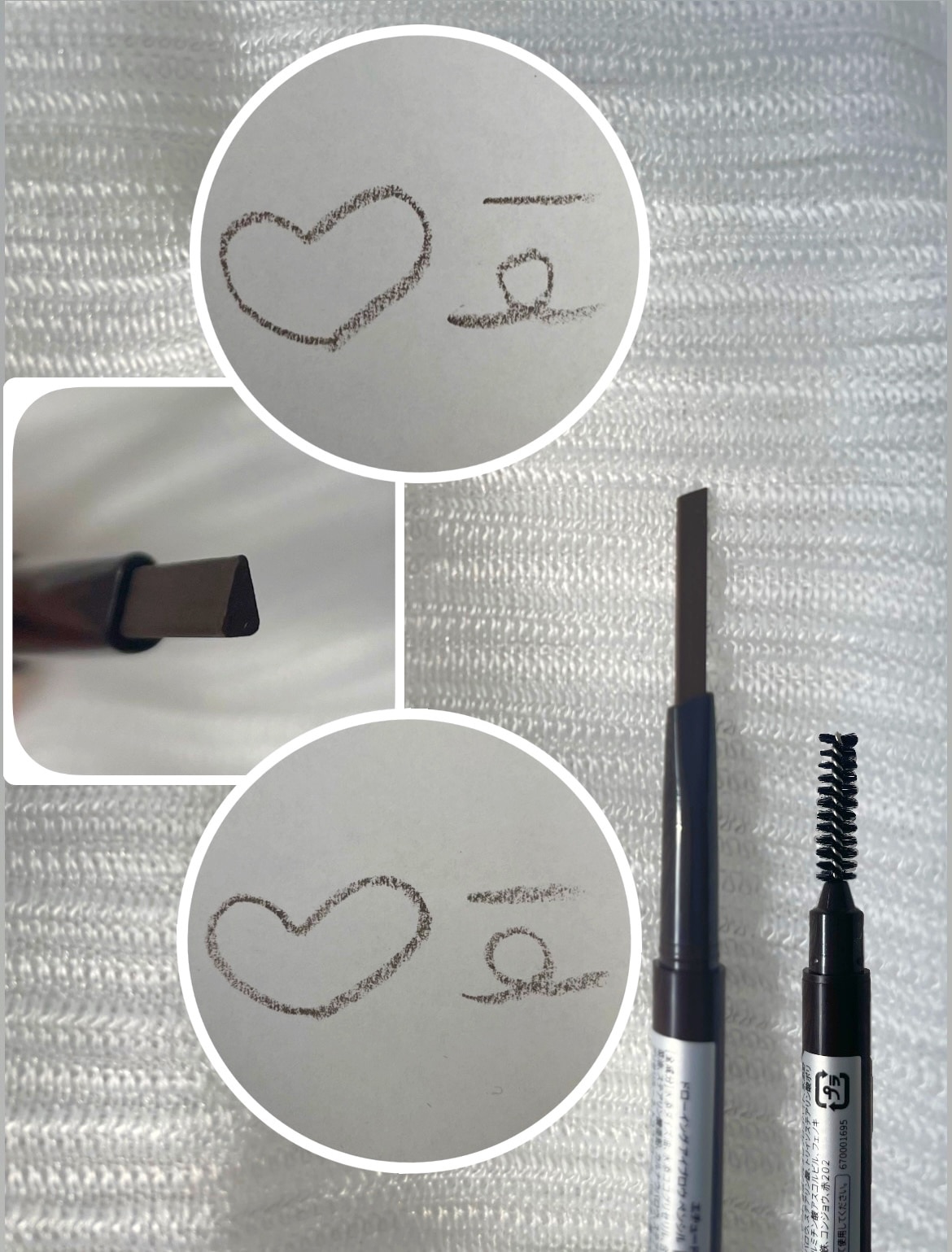 エチュードハウス　ドローイング　ペンシル　ダークブラウン