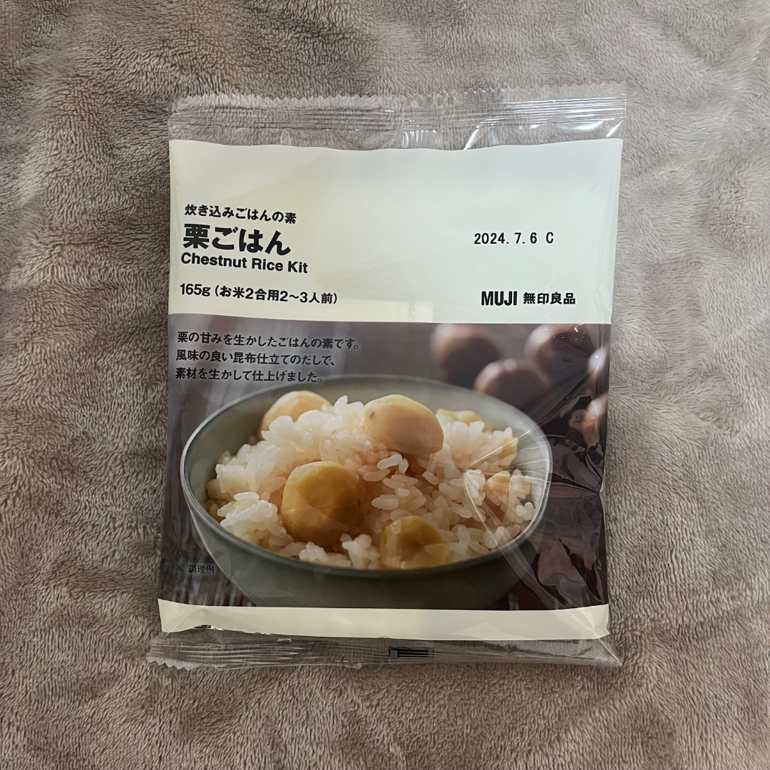 無印良品　炊き込みごはんの素　栗ごはん