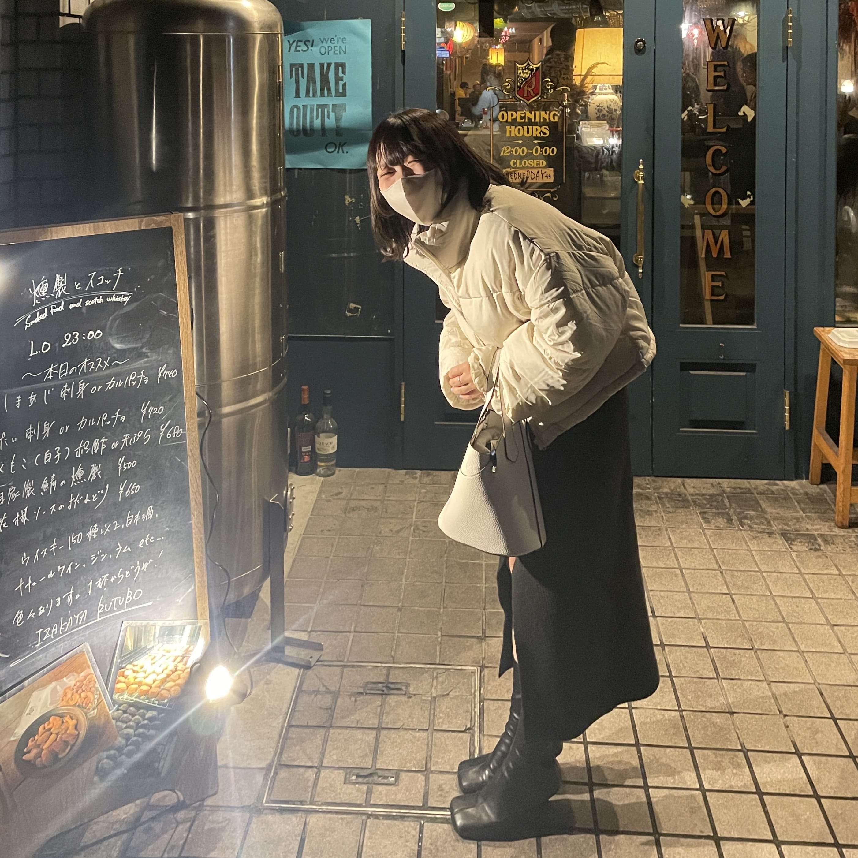 izakaya RUTUBO