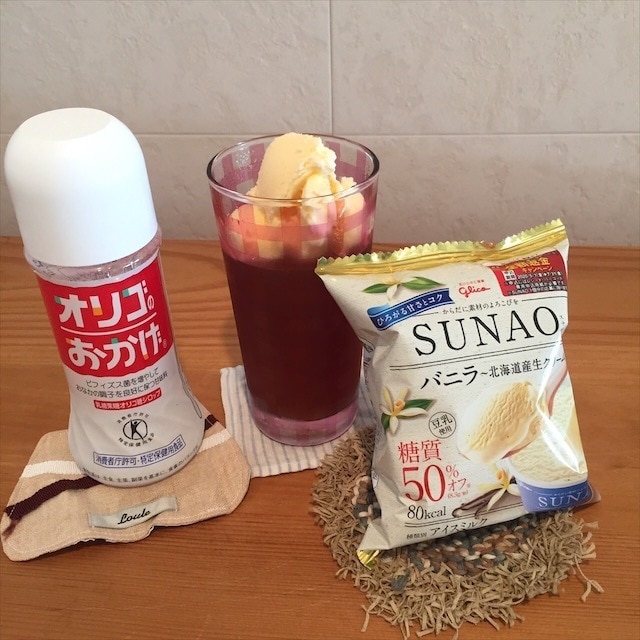 紅茶寒天ゼリーとヘルシーアイス