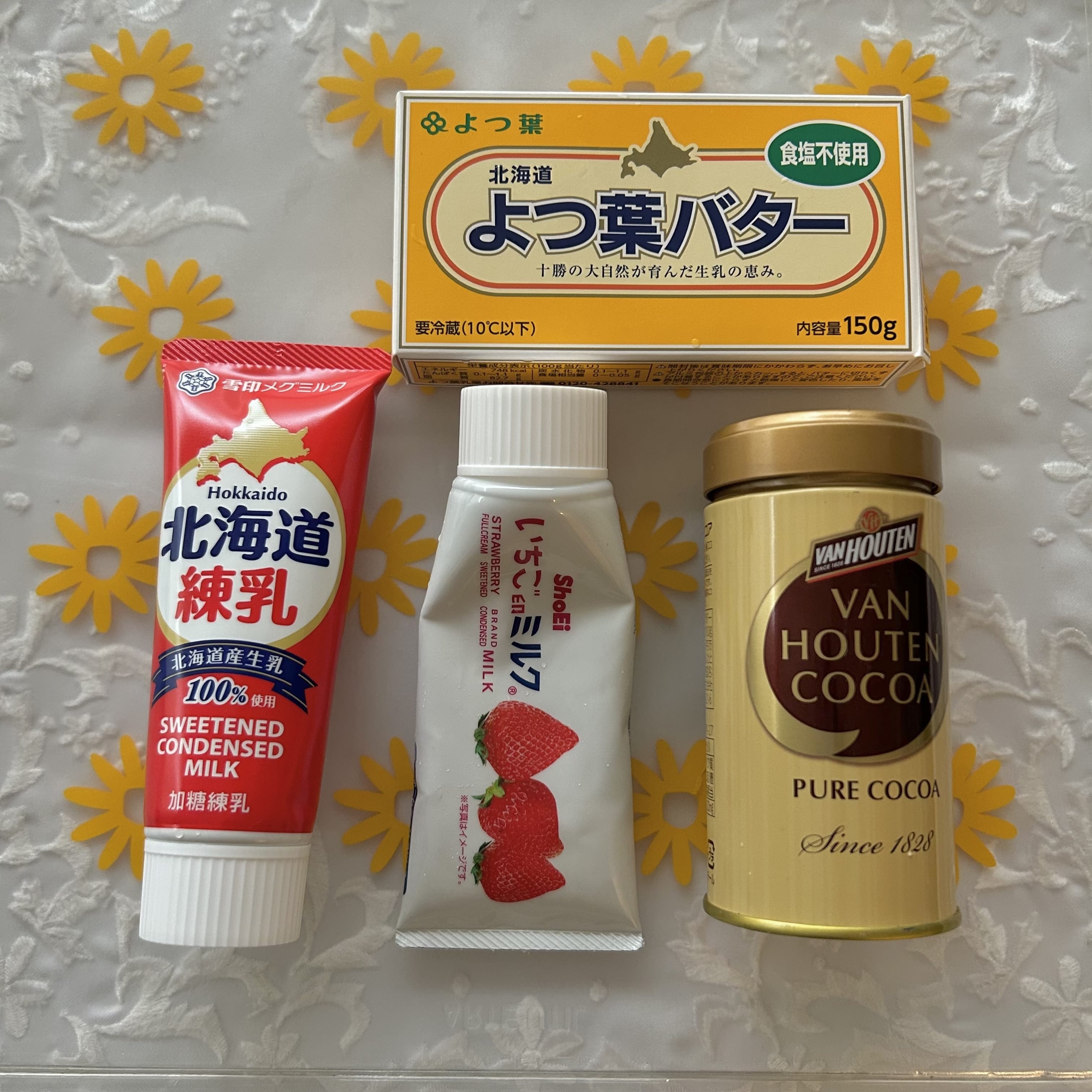 ブラジルお菓子、ブリガデイロ、材料