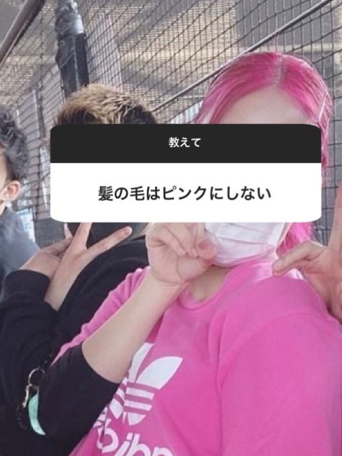 髪の毛はピンクにしない