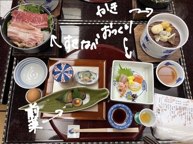 前菜から大まかな料理のお写真
