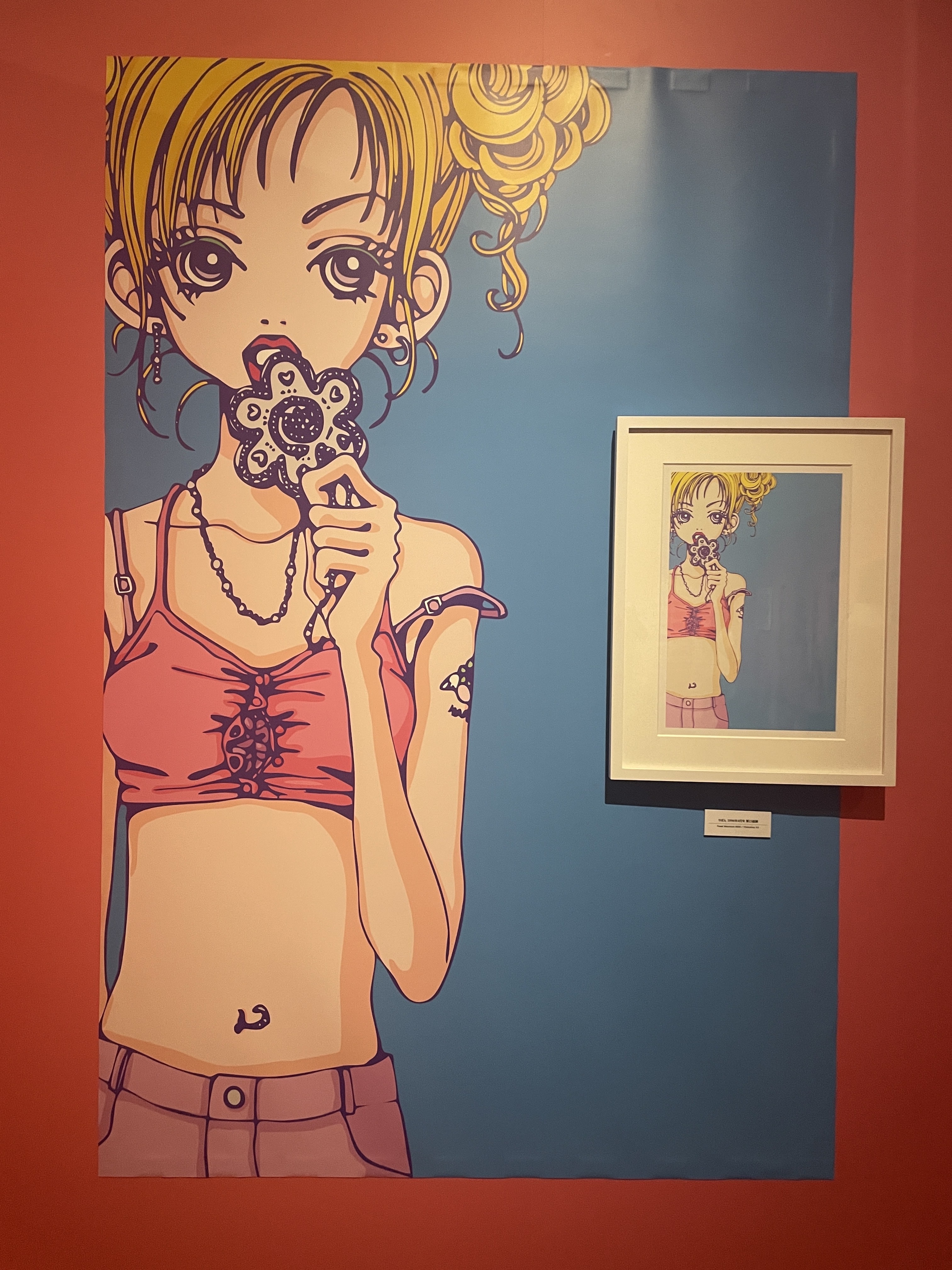 矢沢あい展