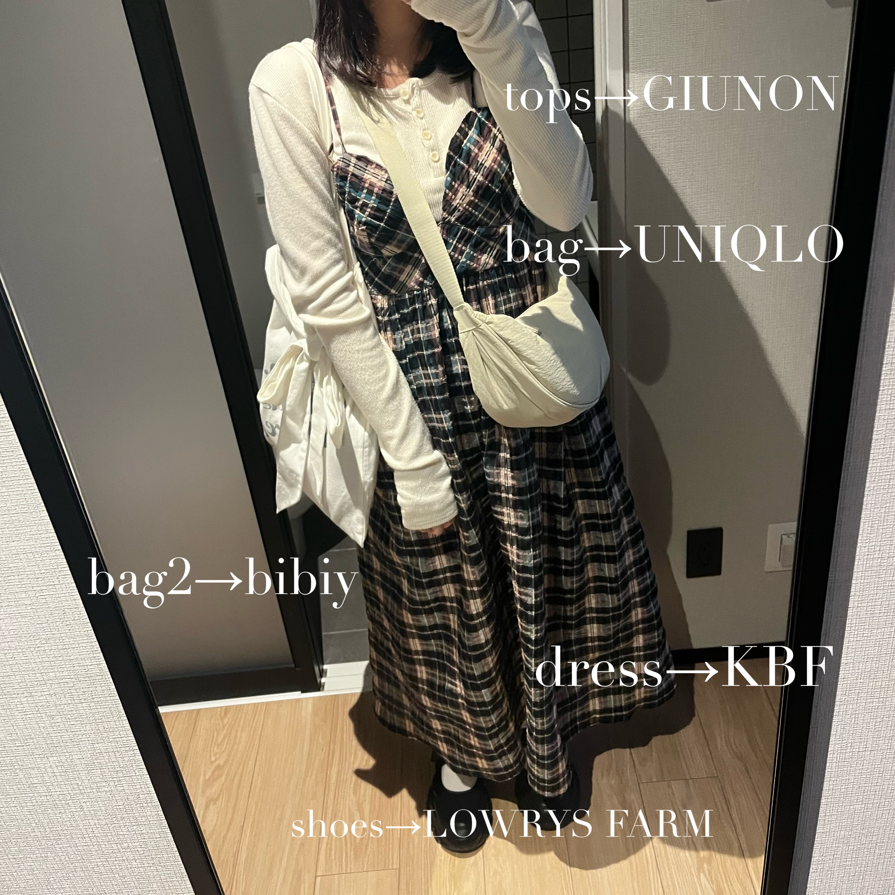 秋コーデ　チェック　ワンピース