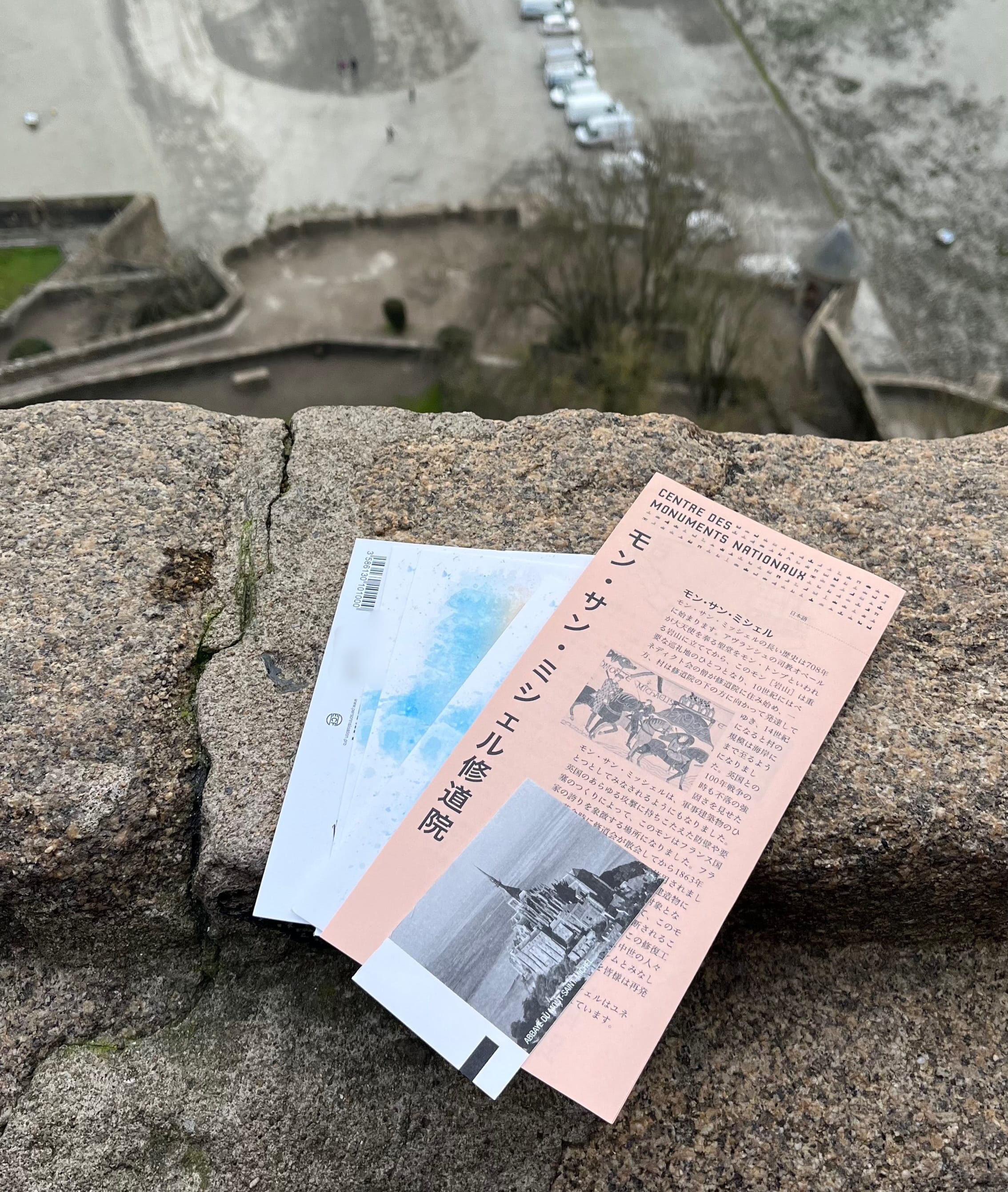 パリ　モンサンミッシェル