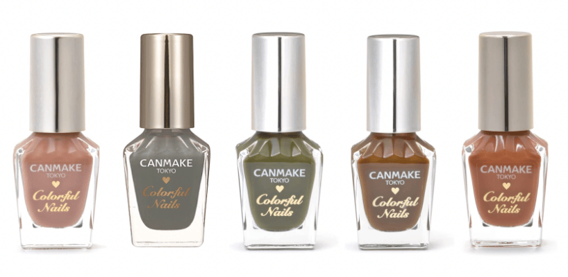 キャンメイク カラフルネイルズ 本体写真