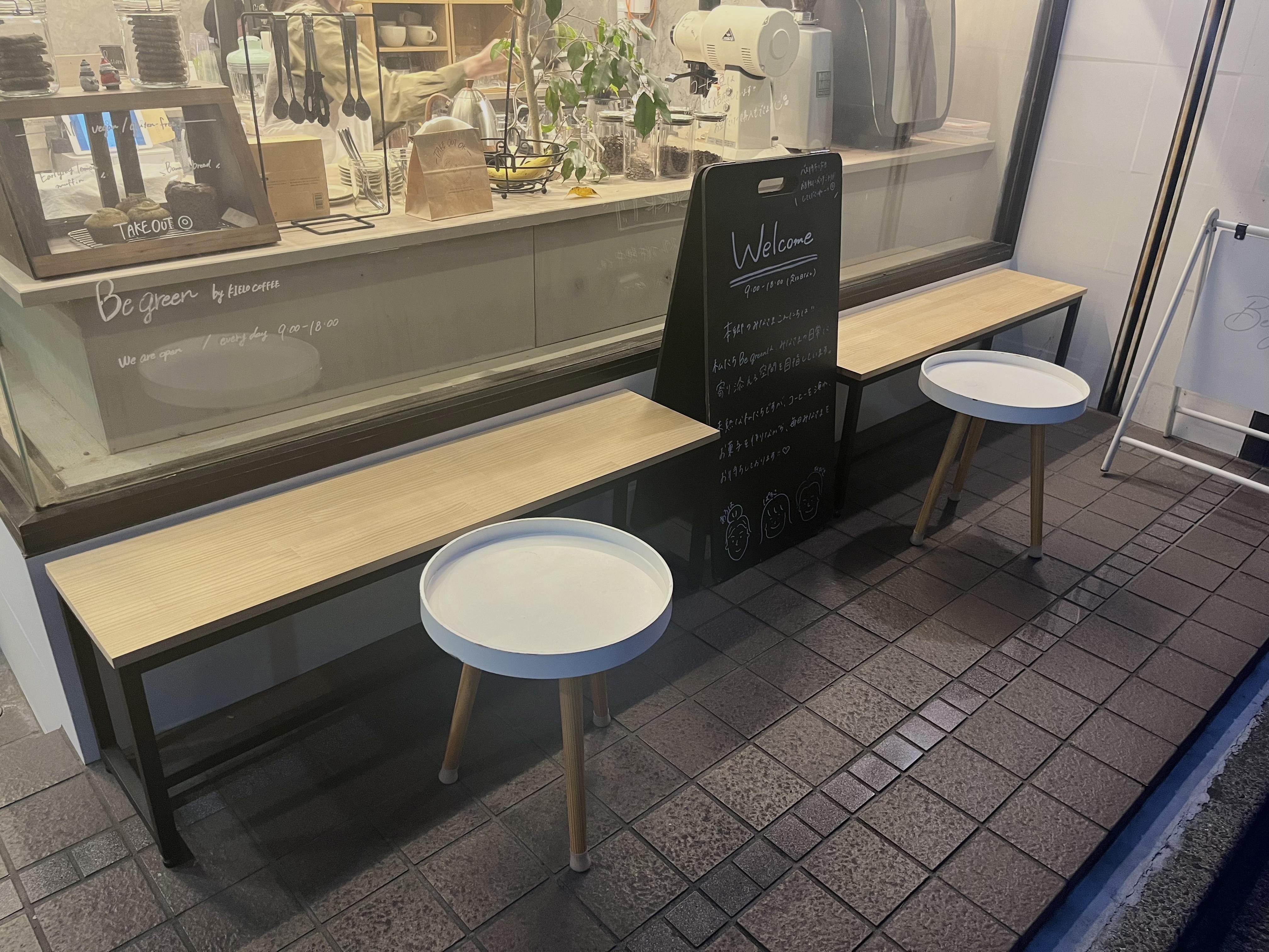 カフェ　ヴィーガン　サステナブル