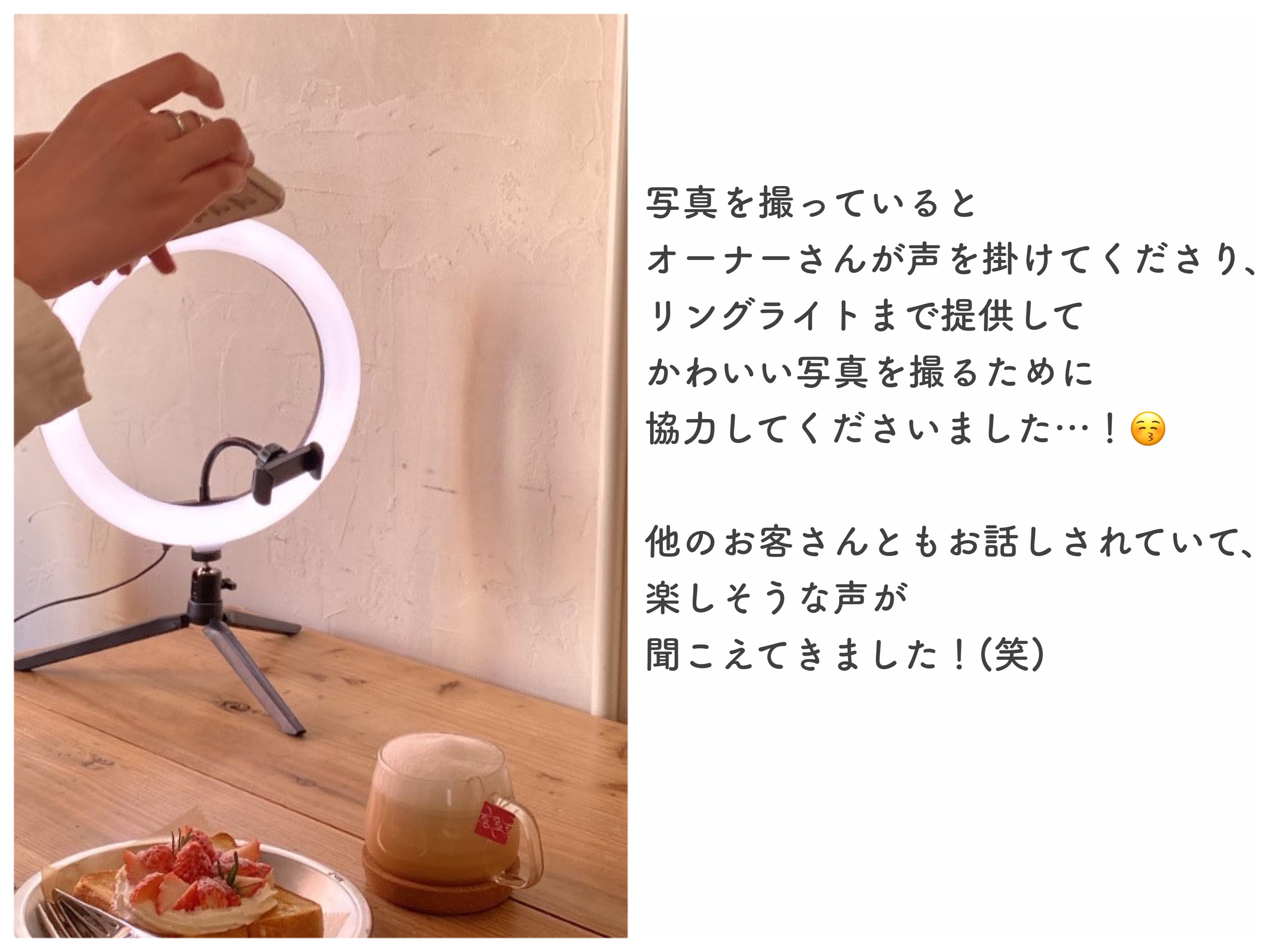 写真撮影の様子