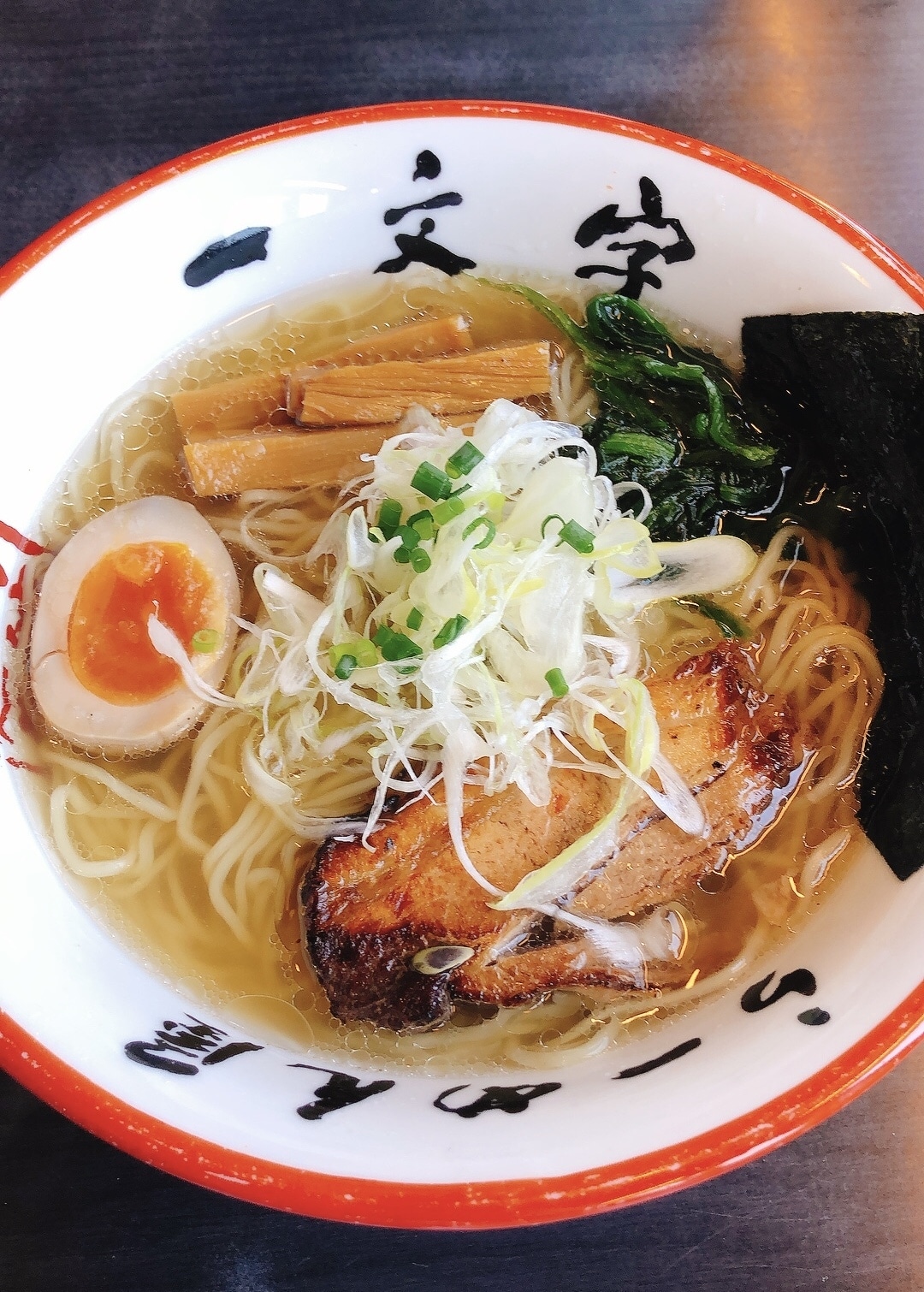 函館　塩ラーメン