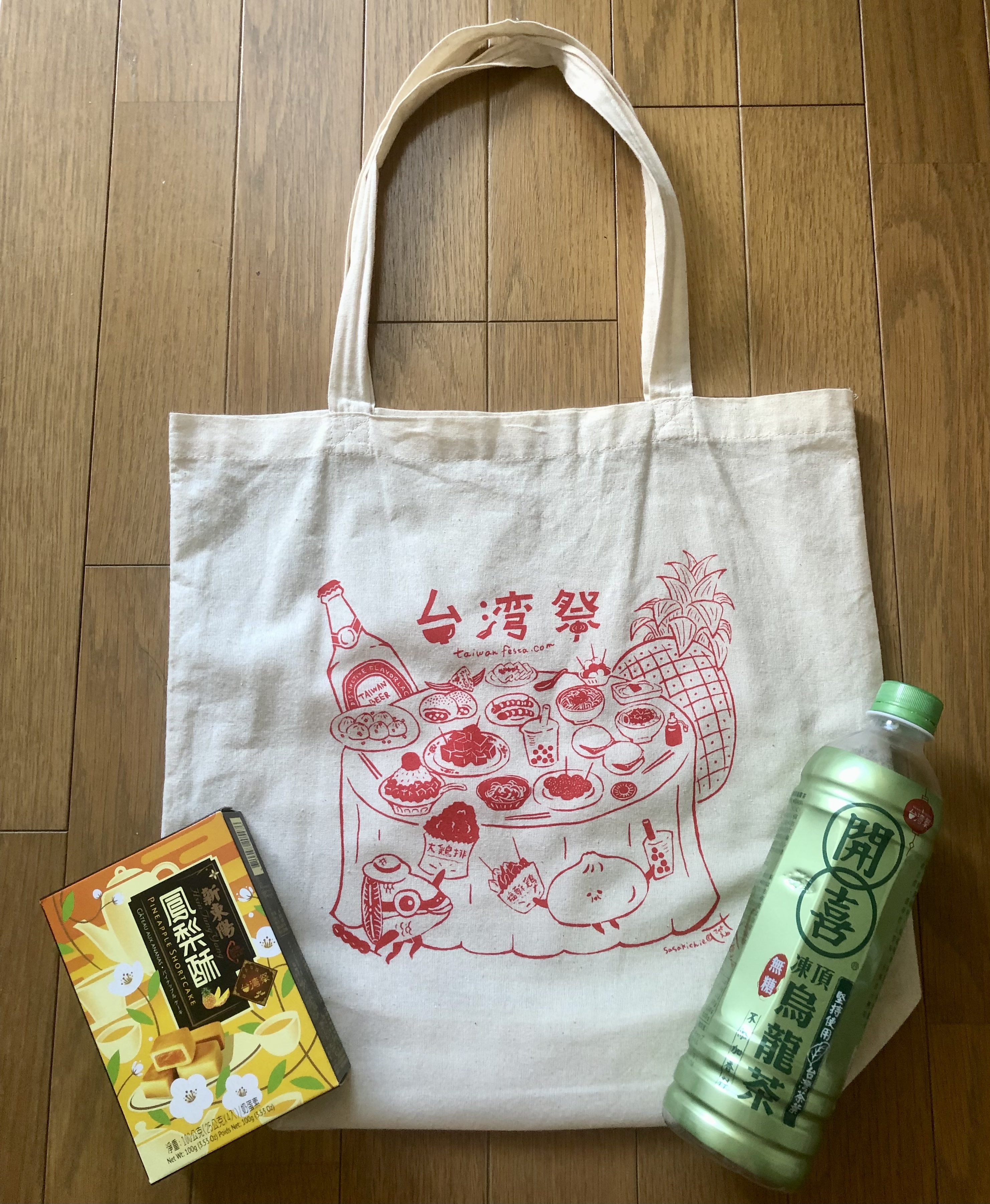 台湾祭　特典　トートバッグ