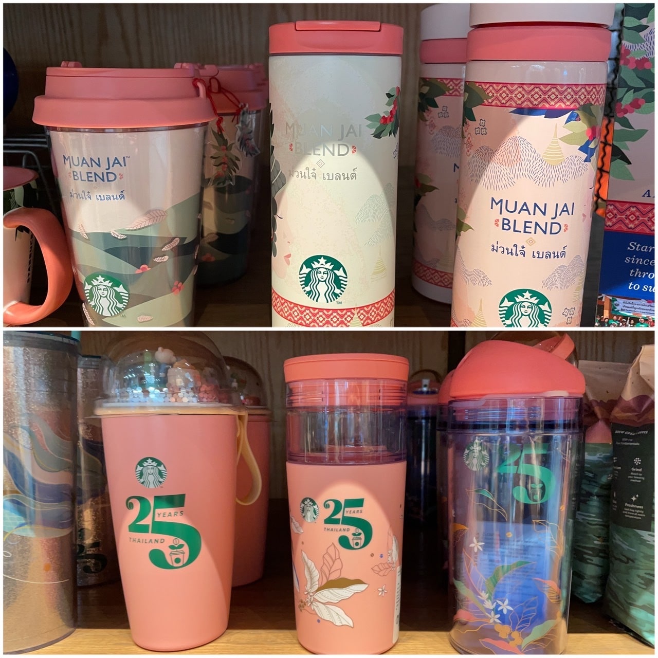 タンブラー タイ旅行 Starbucks タイ限定デザイン