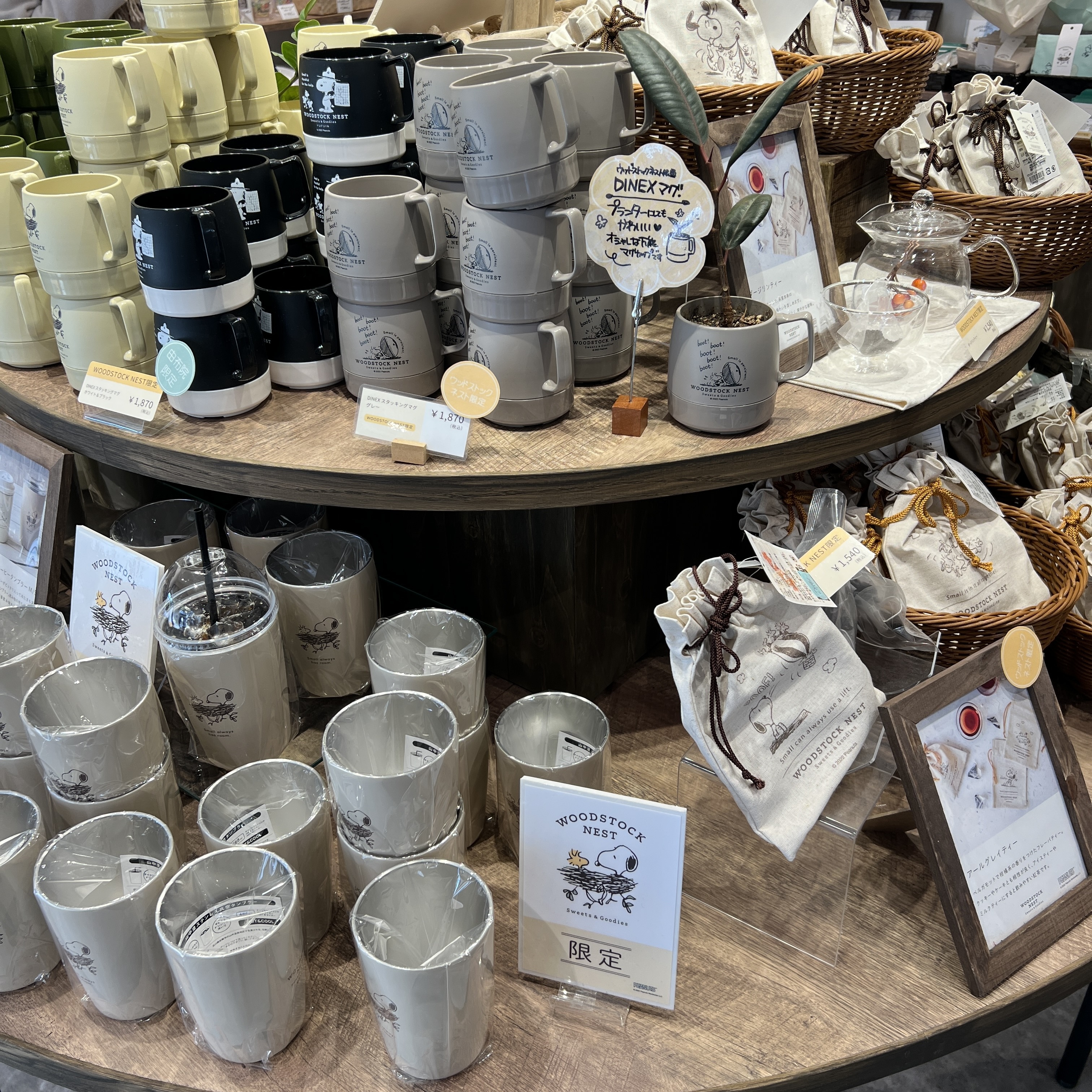 SNOOPY Chocolatグッズ３