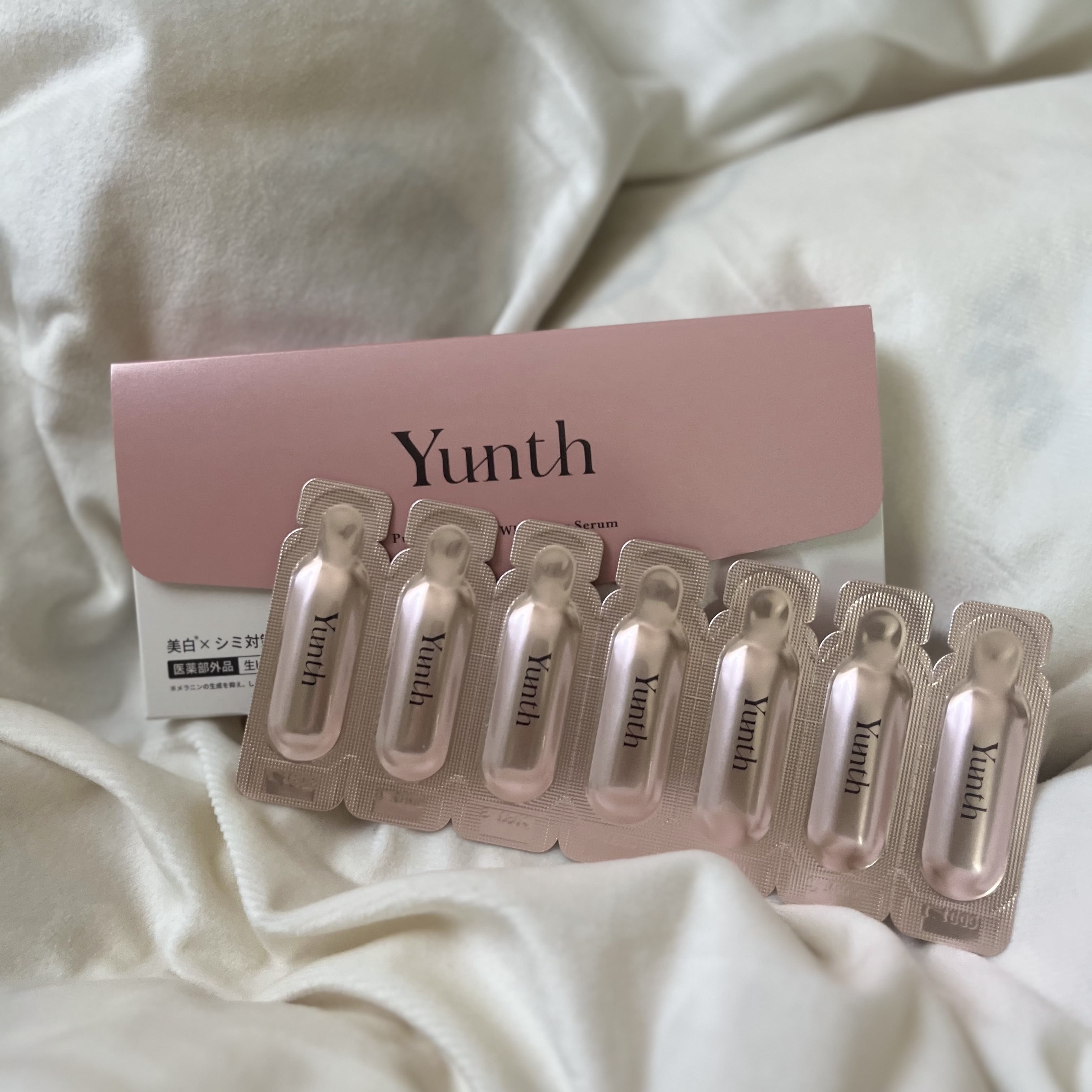 Yunth ユンス　美容液