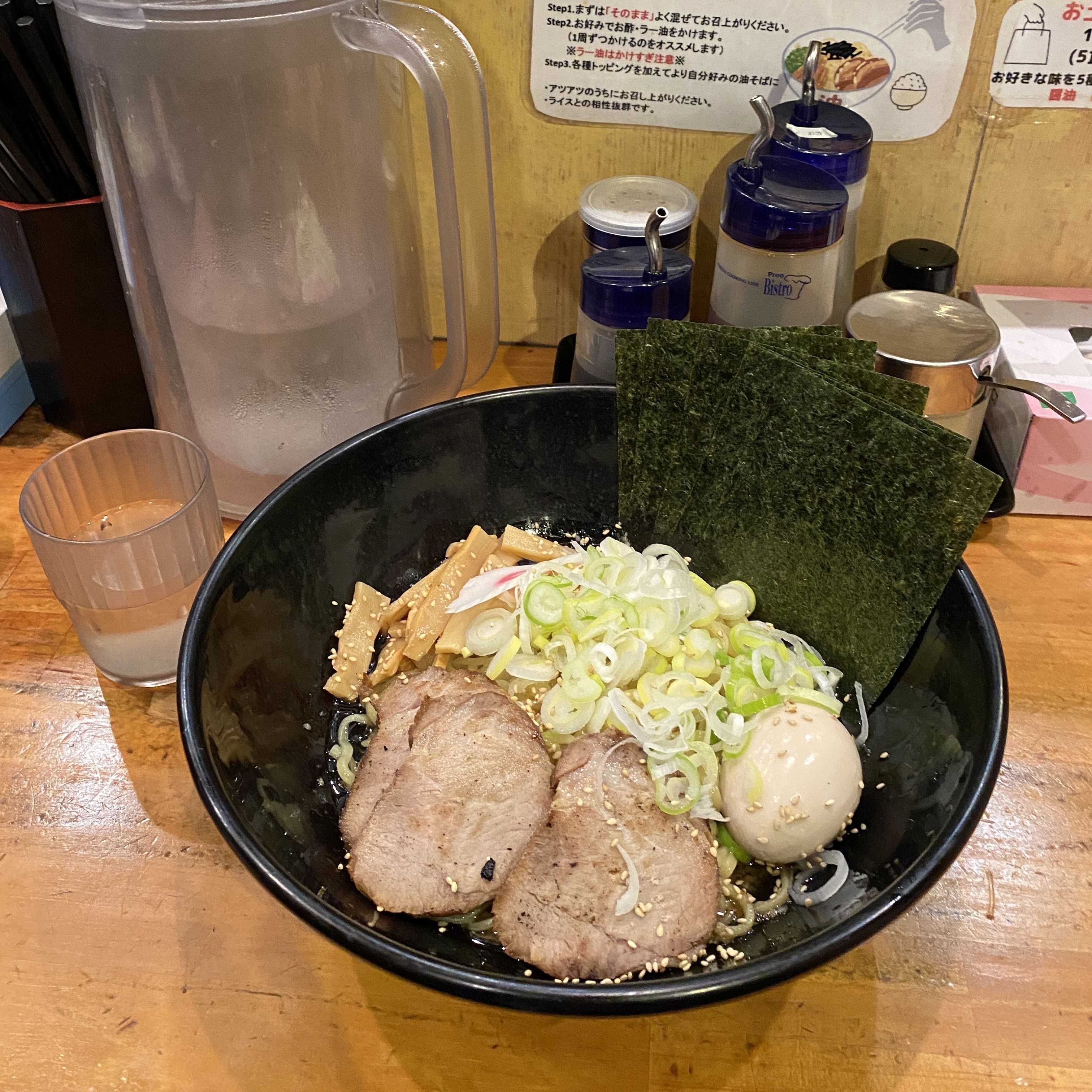 ラーメン3