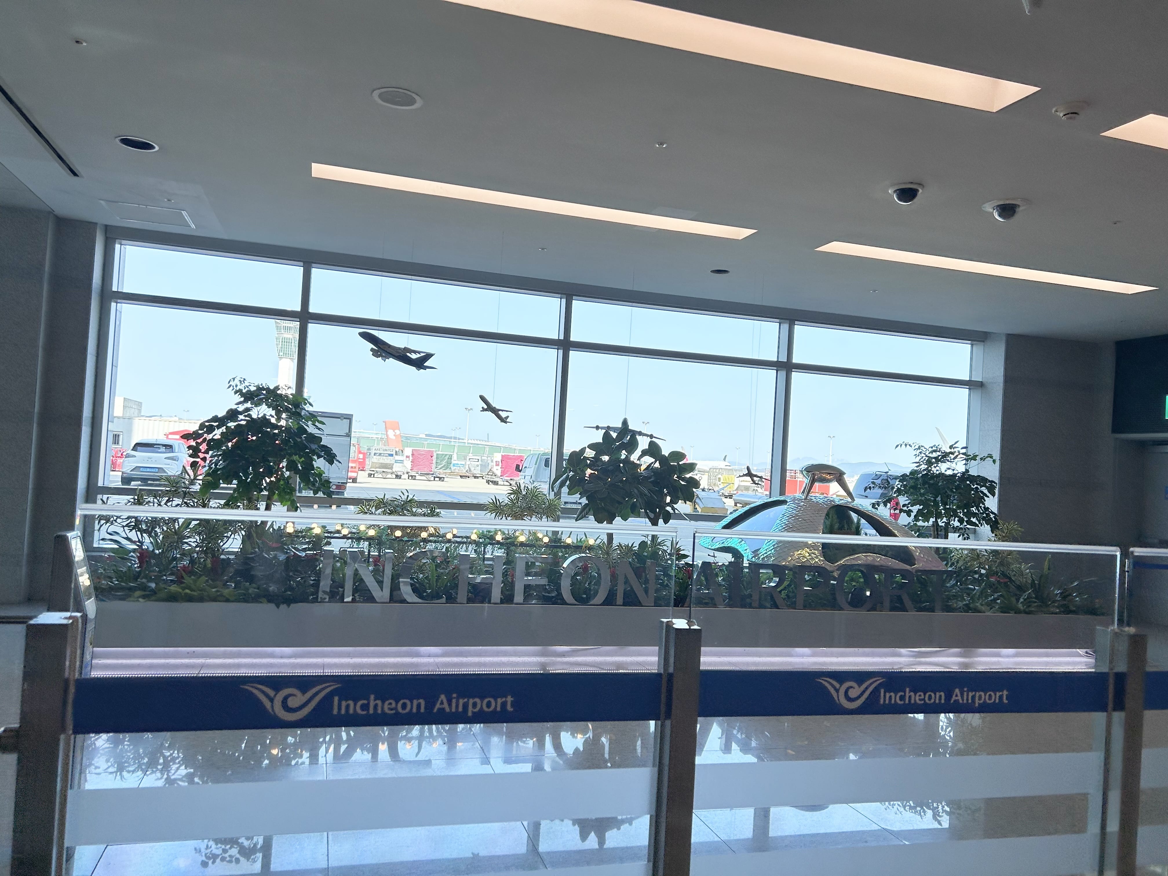 韓国旅行、仁川空港、韓国女子旅